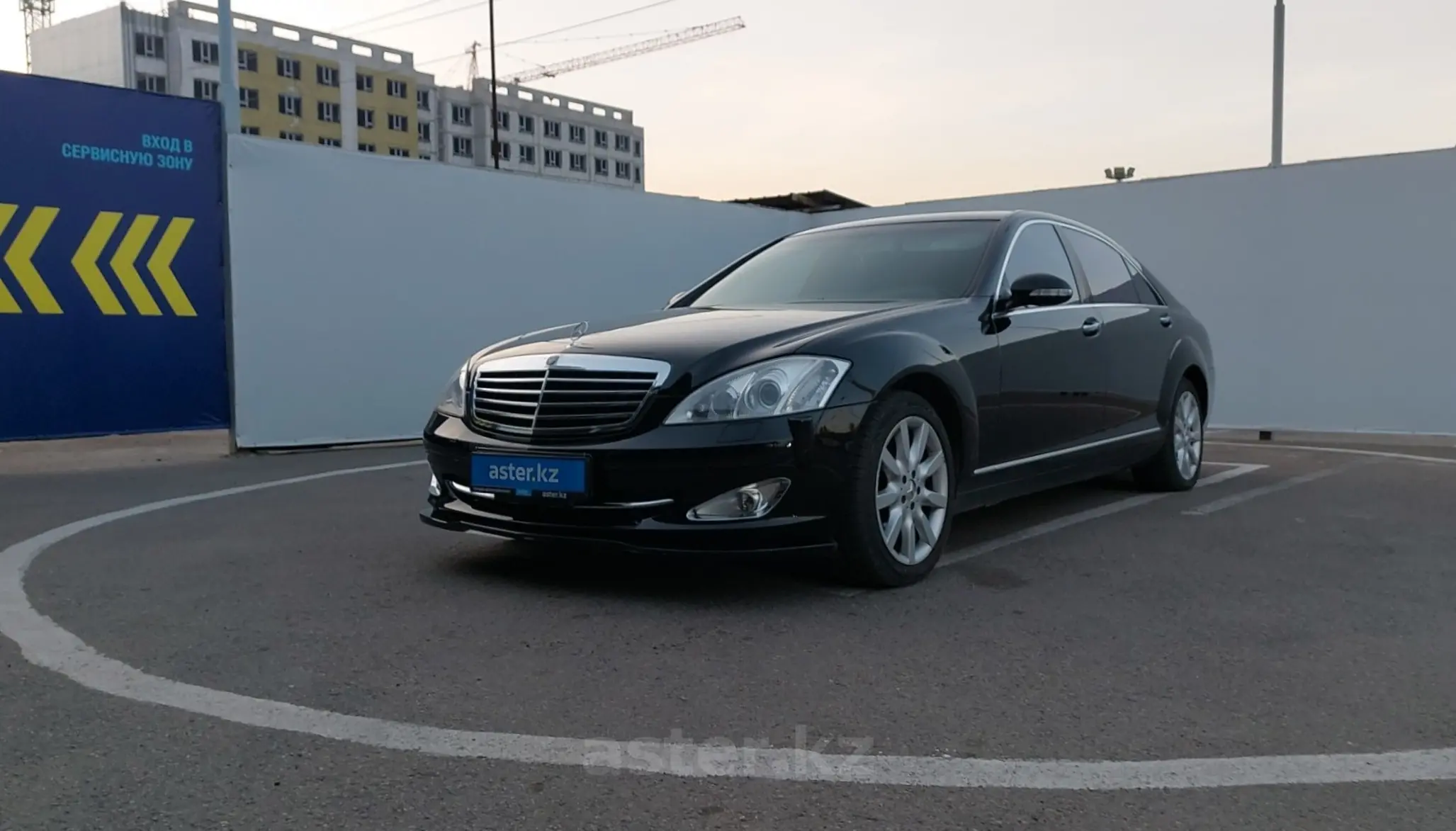 Mercedes-Benz S-Класс 2007