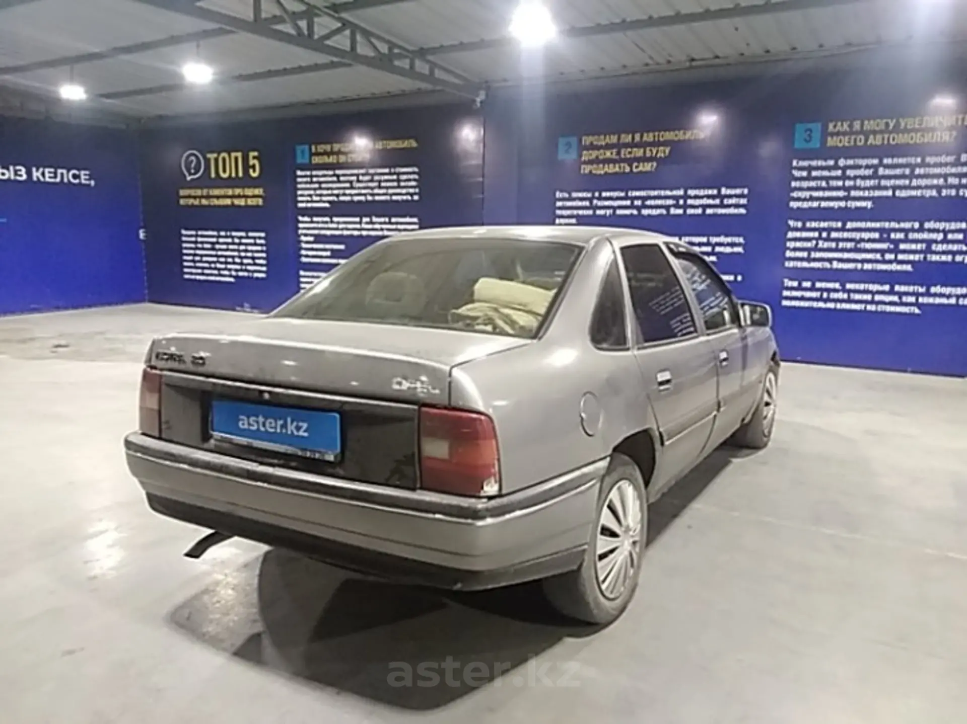 Купить Opel Vectra 1992 года в Шымкенте, цена 600000 тенге. Продажа Opel  Vectra в Шымкенте - Aster.kz. №c944187