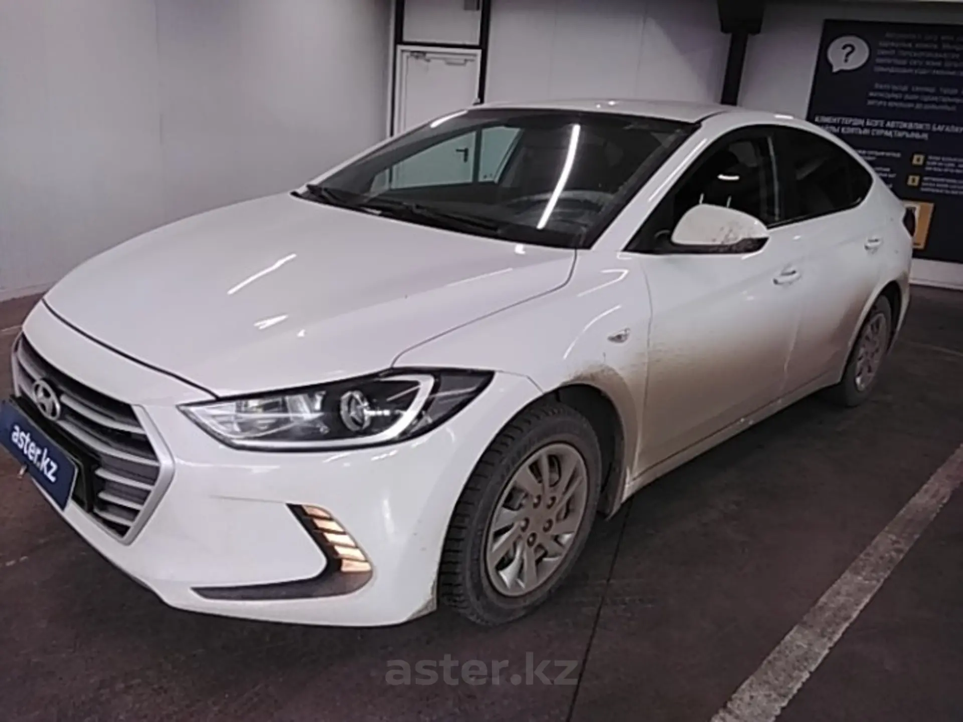 Hyundai Elantra 2017