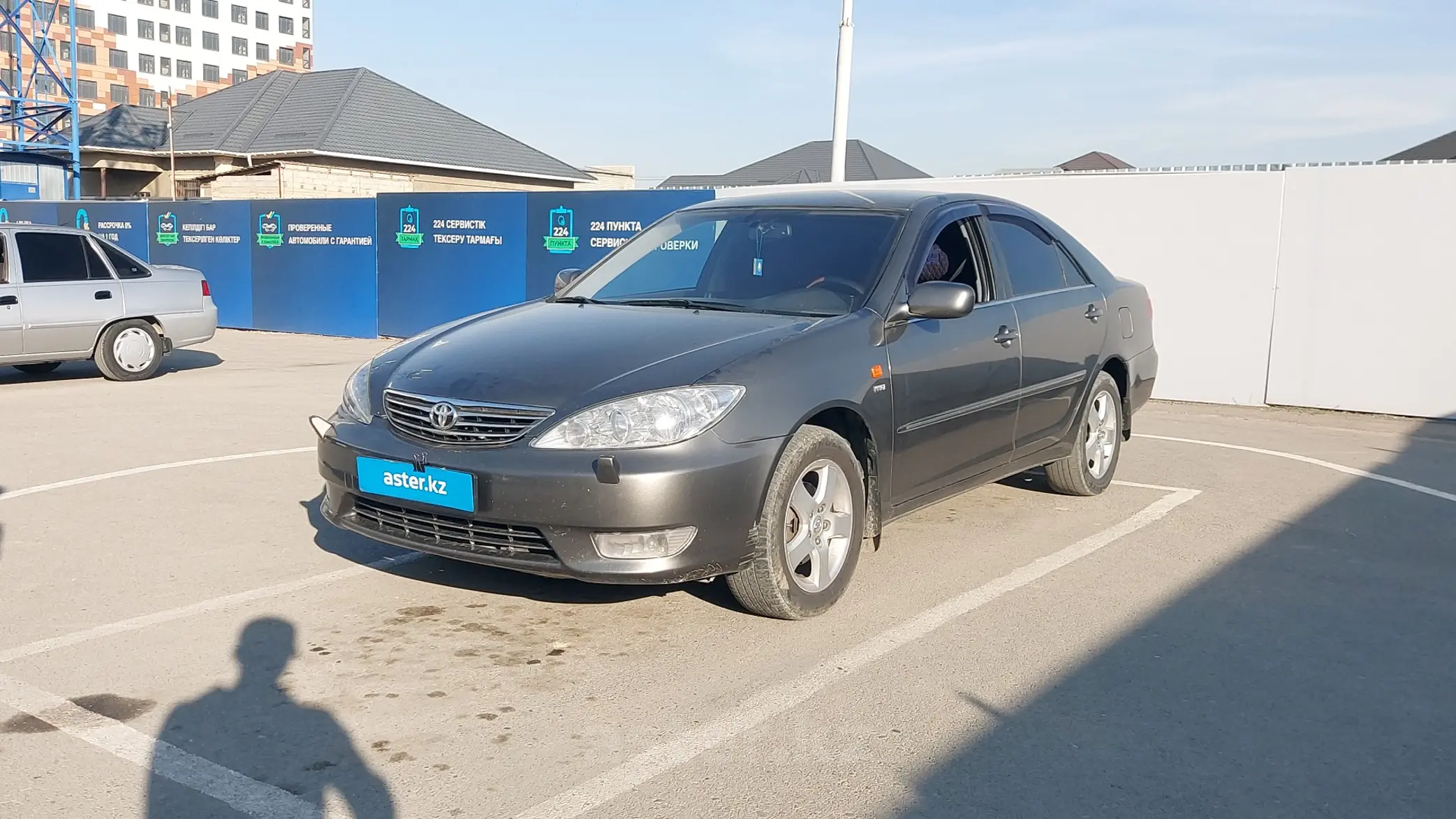 Toyota Camry 2005