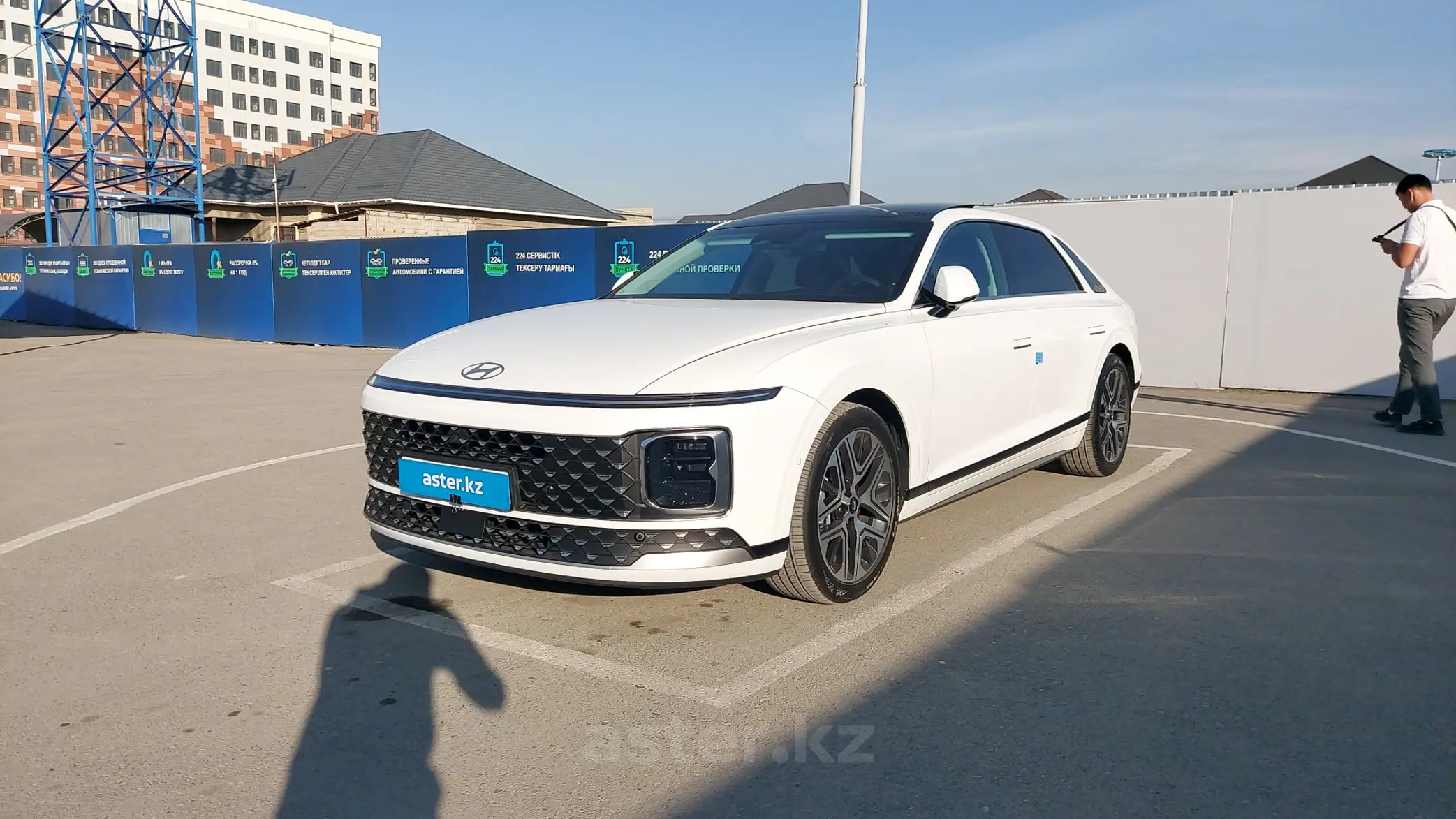 Hyundai Grandeur 2023