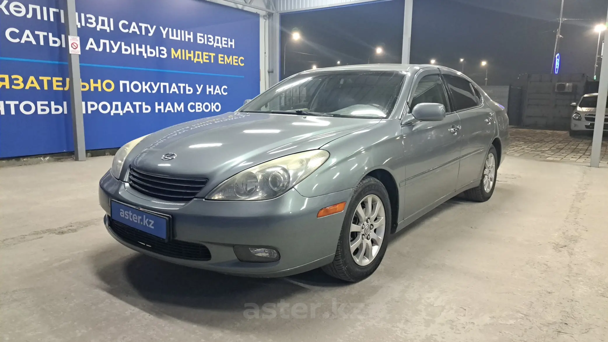 Lexus ES 2003