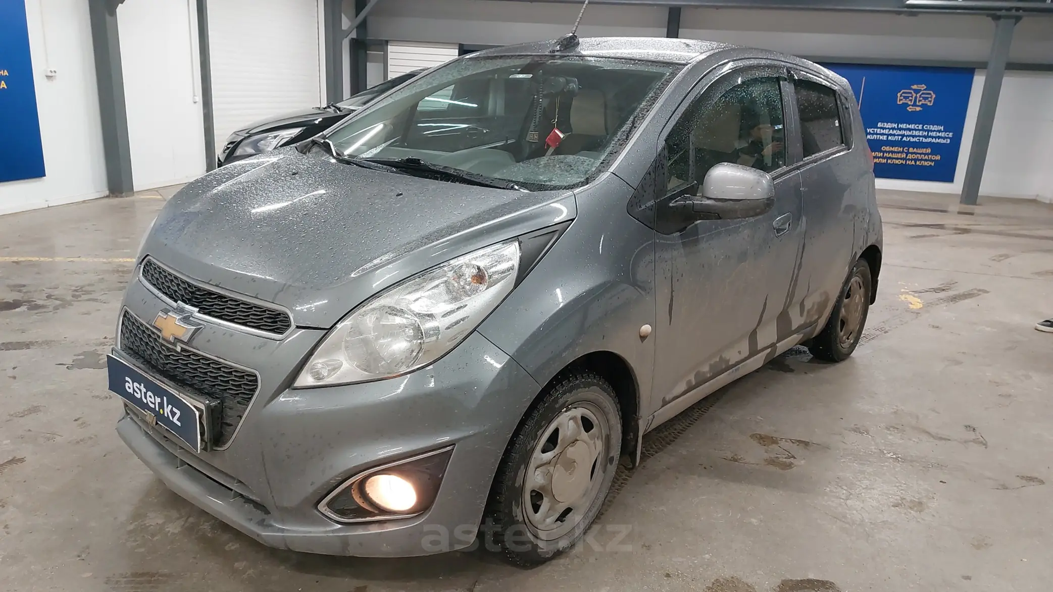 Chevrolet Spark 2021