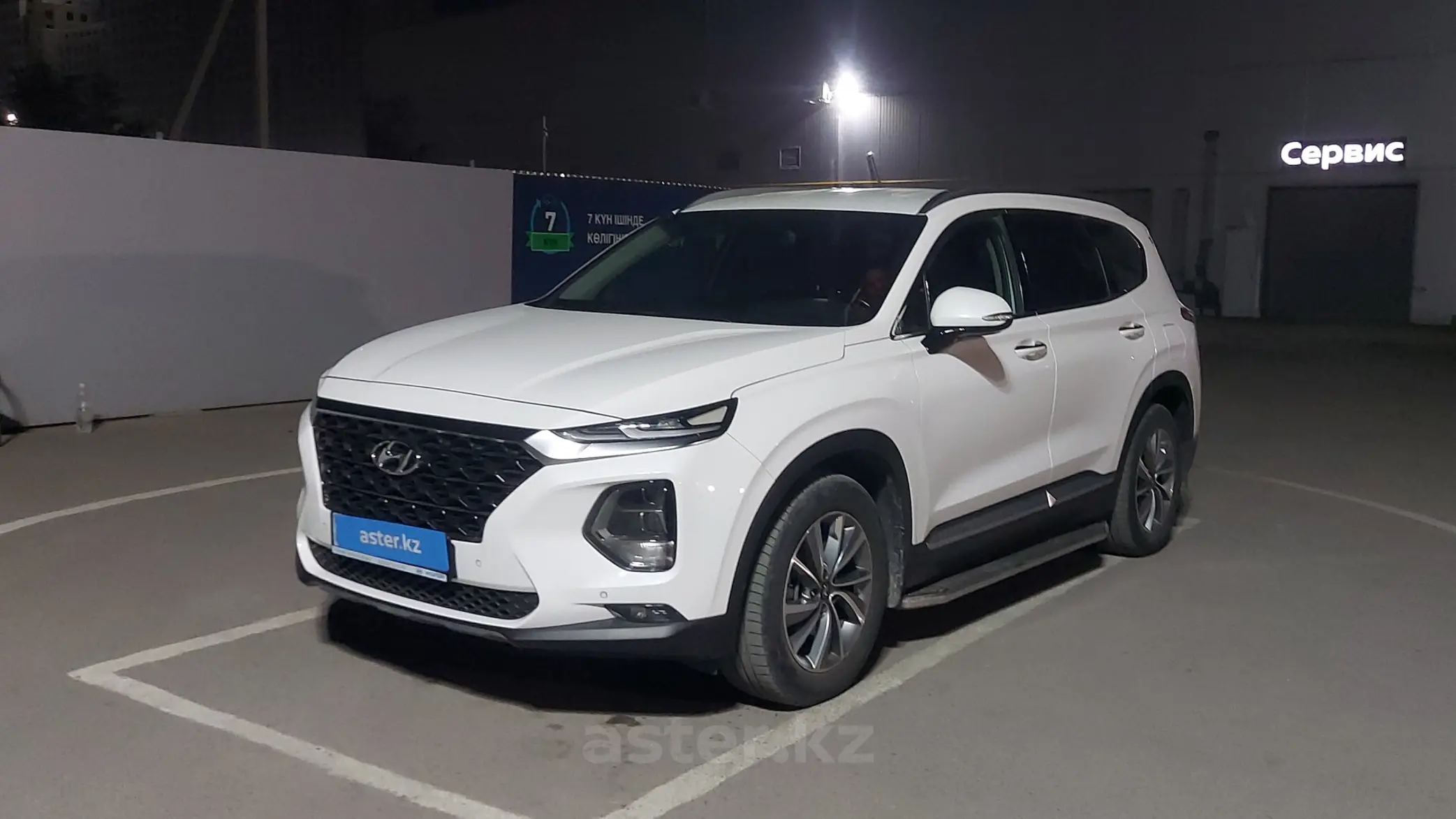 Hyundai Santa Fe 2020