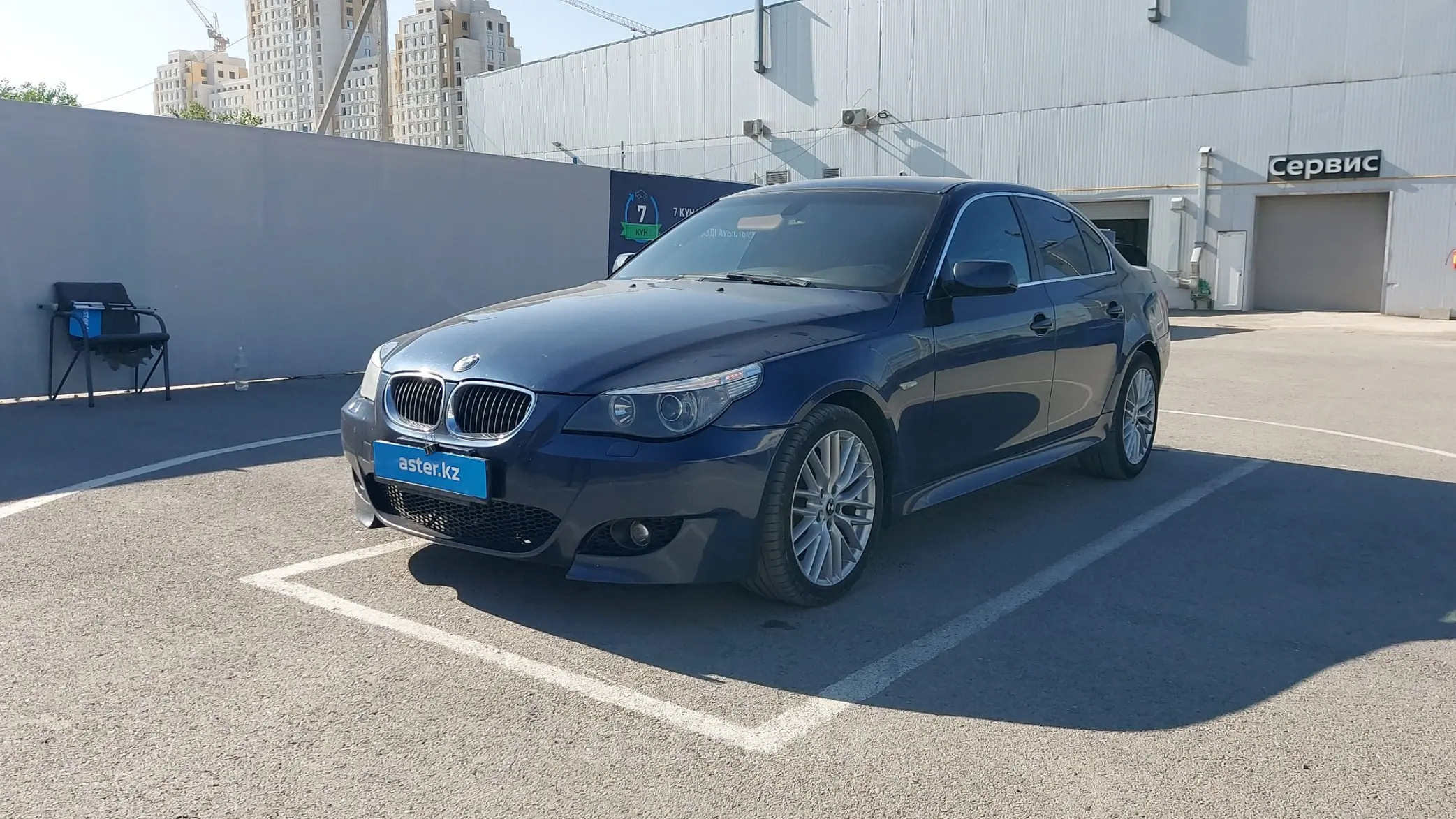 BMW 5 серии 2006