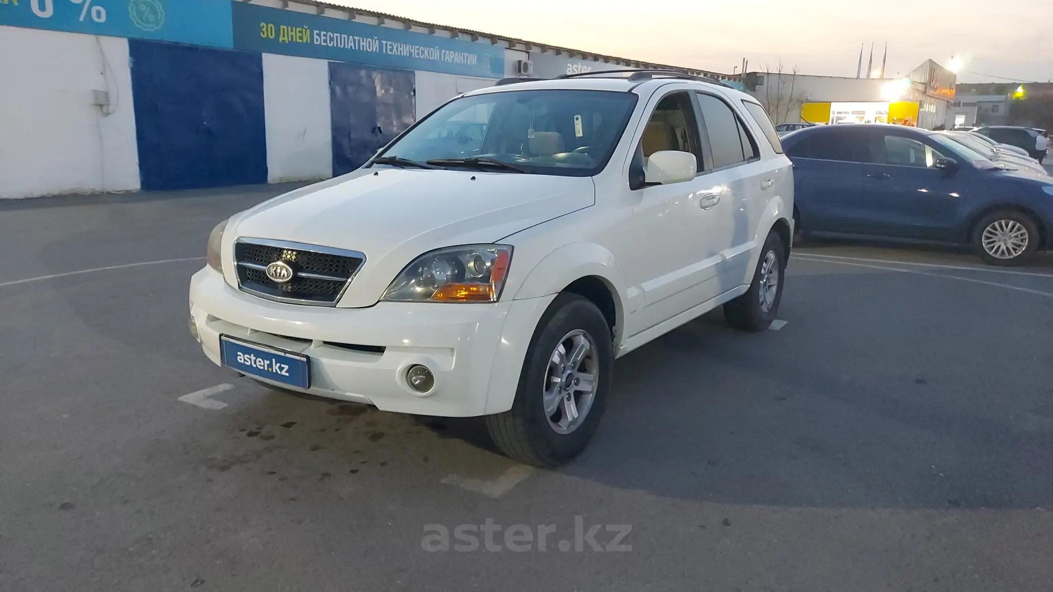 Kia Sorento 2005