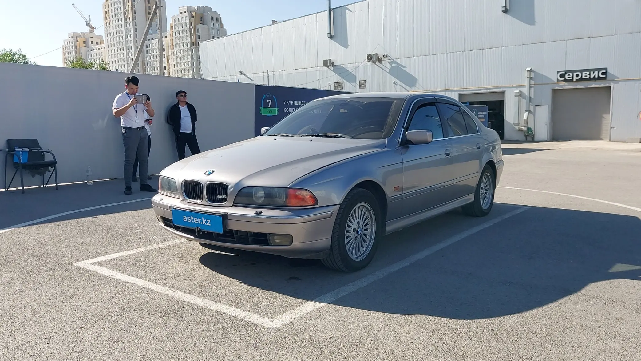 BMW 5 серии 2000