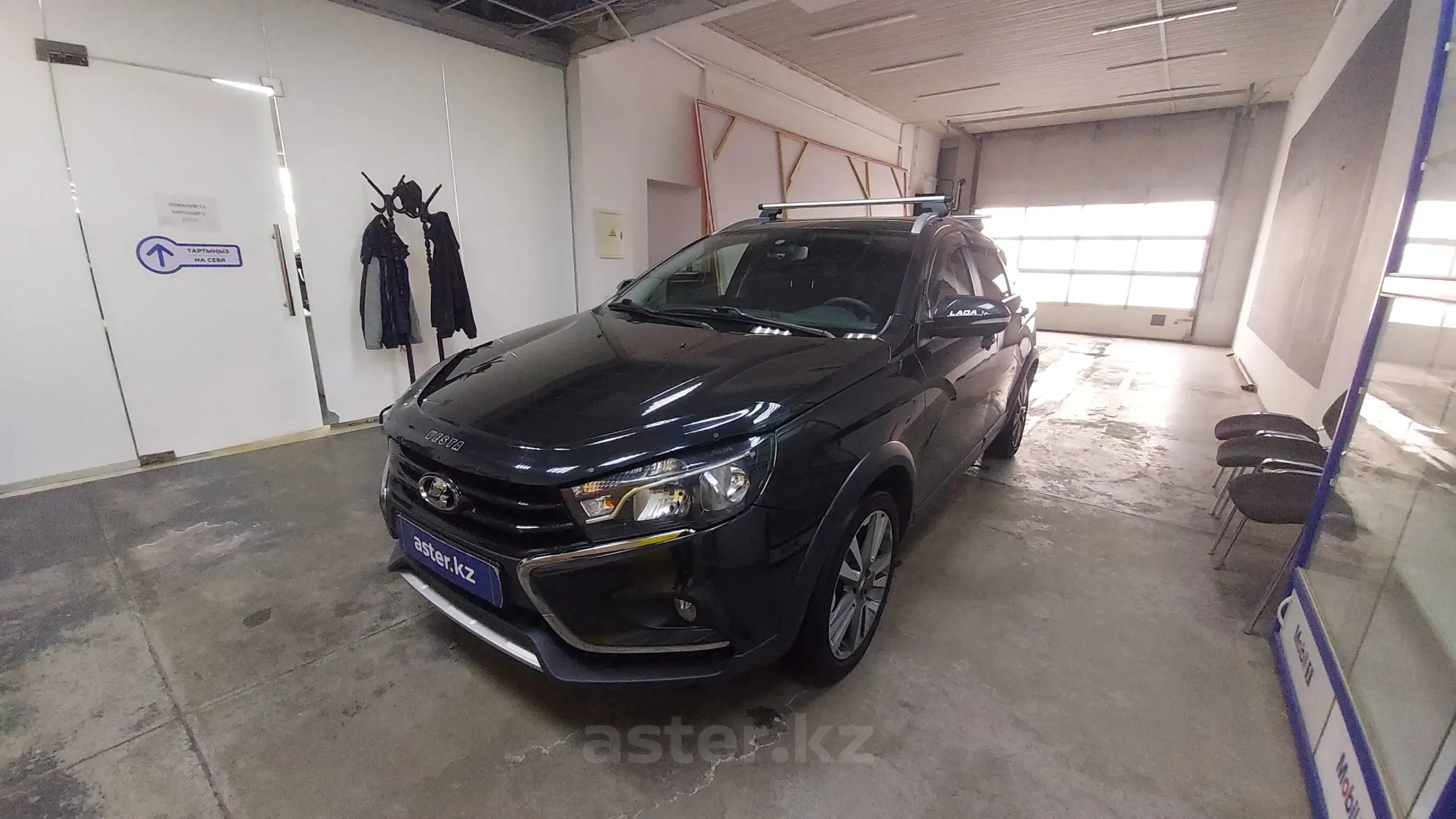 LADA (ВАЗ) Vesta Cross 2019