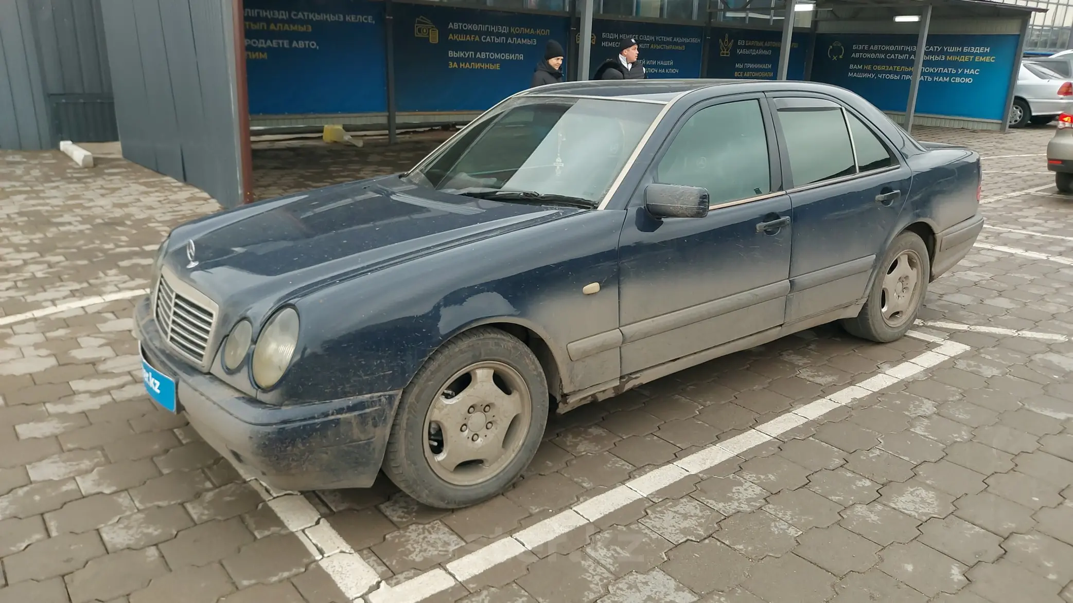 Mercedes-Benz E-Класс 1995