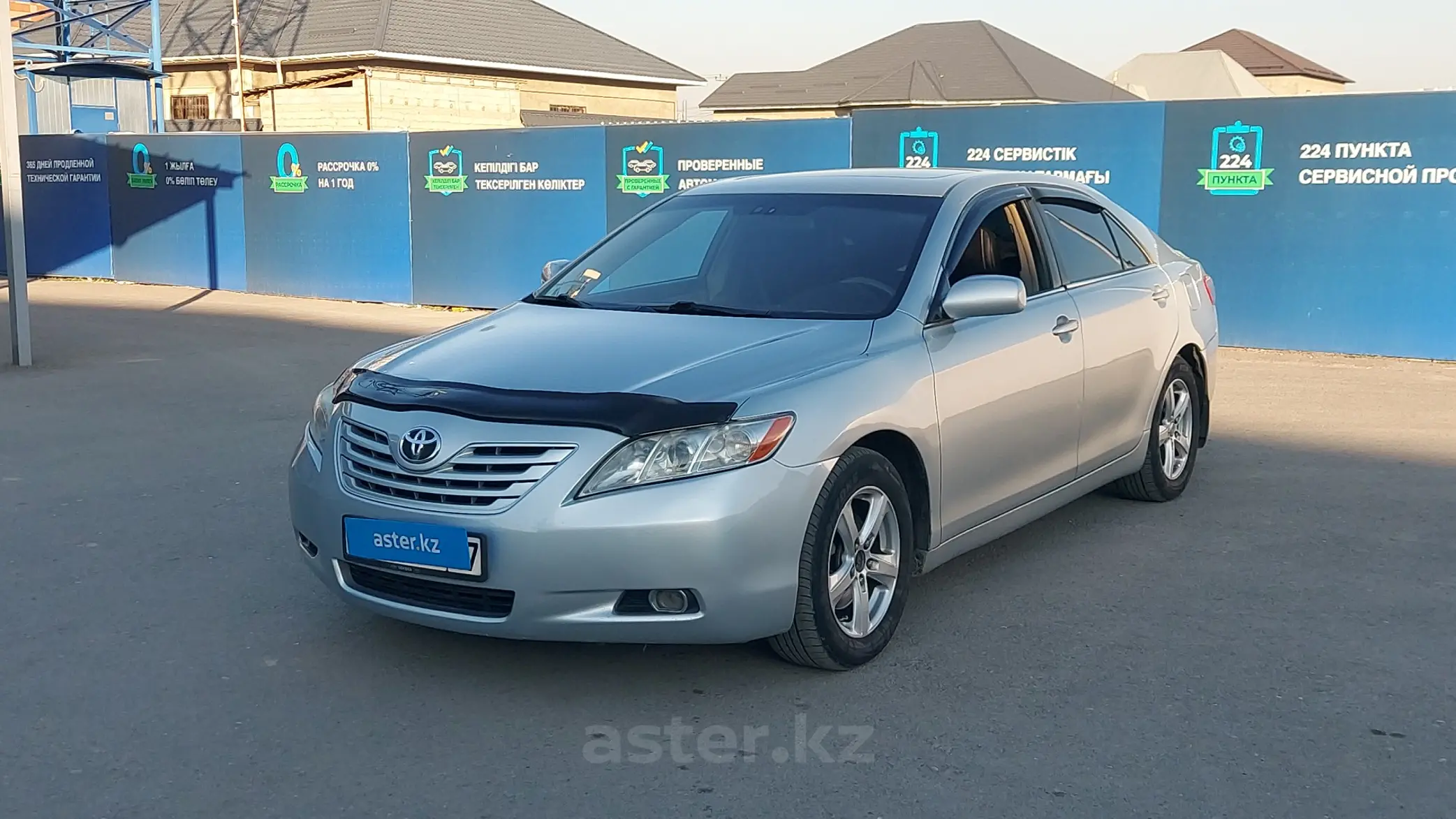 Toyota Camry 2006