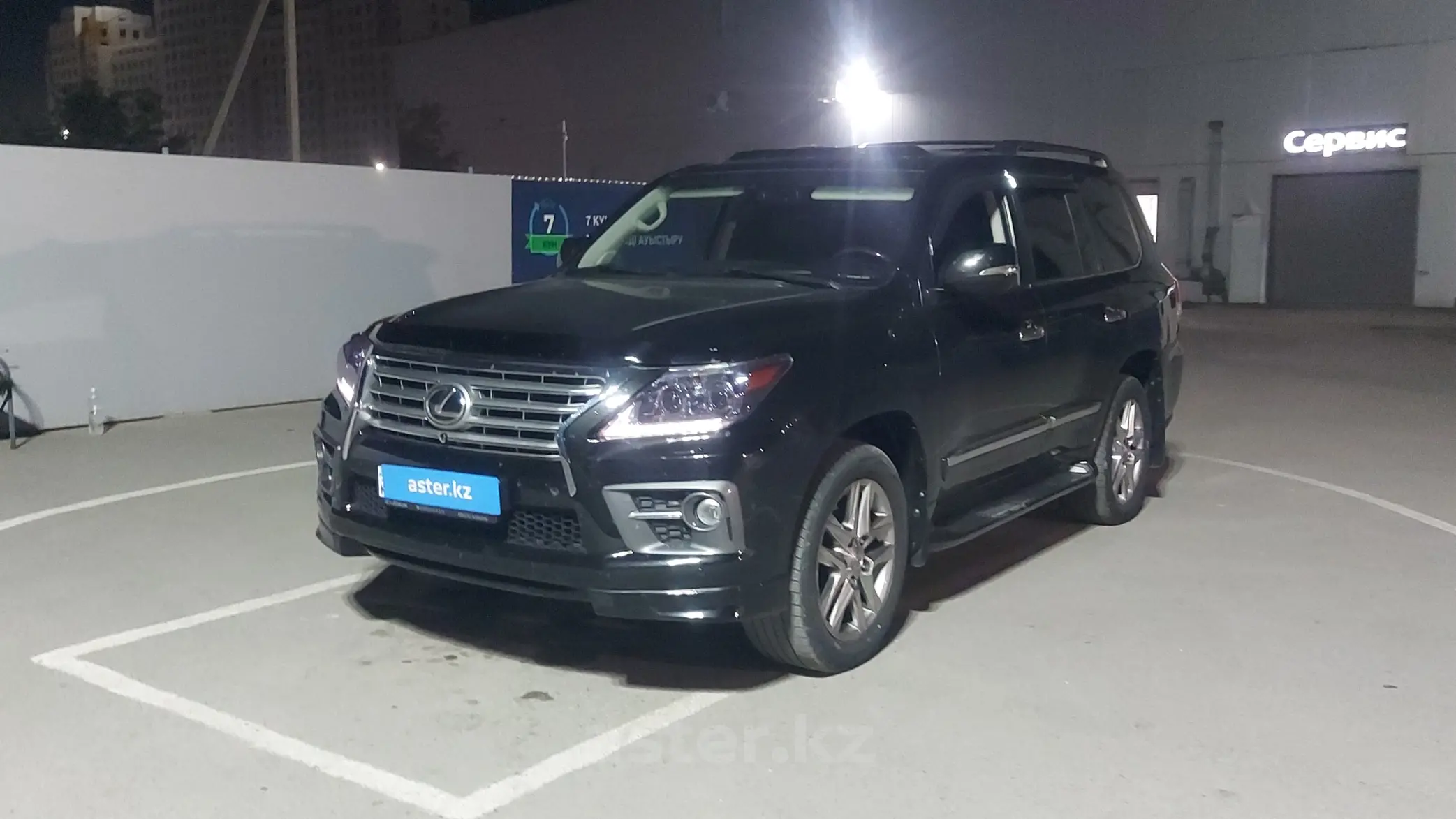 Lexus LX 2012