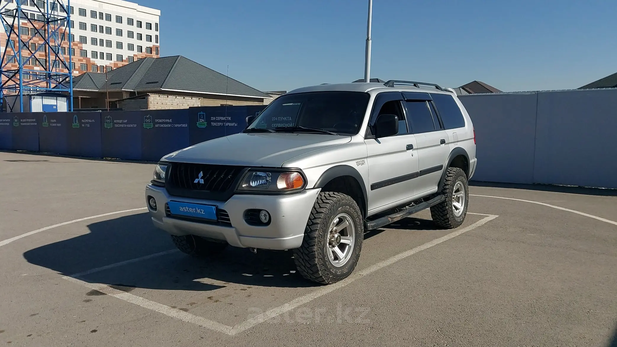 Mitsubishi Montero Sport 2002