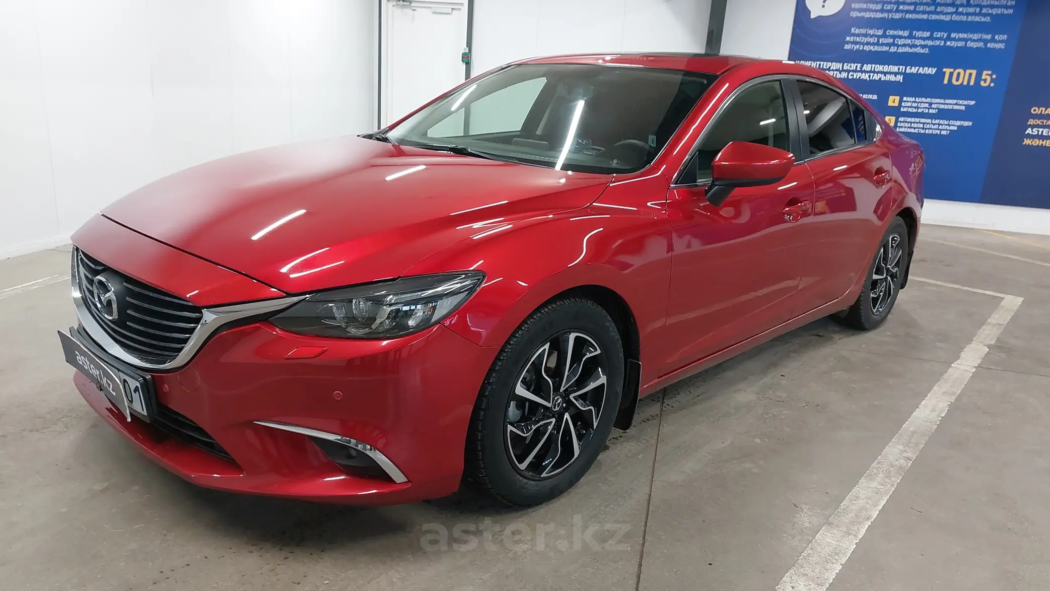 Mazda 6 2015