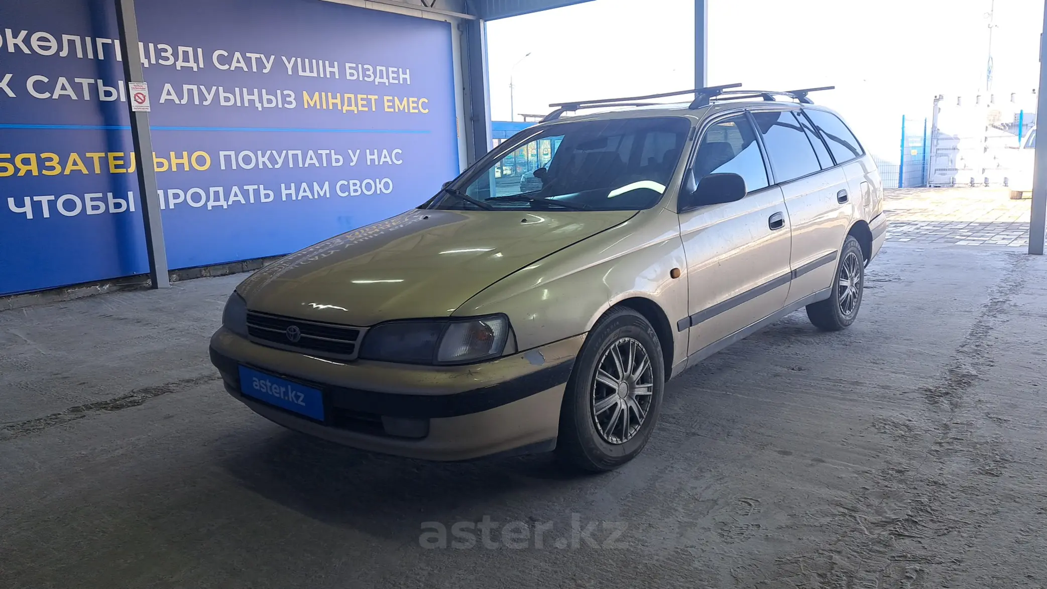 Toyota Carina E 1994