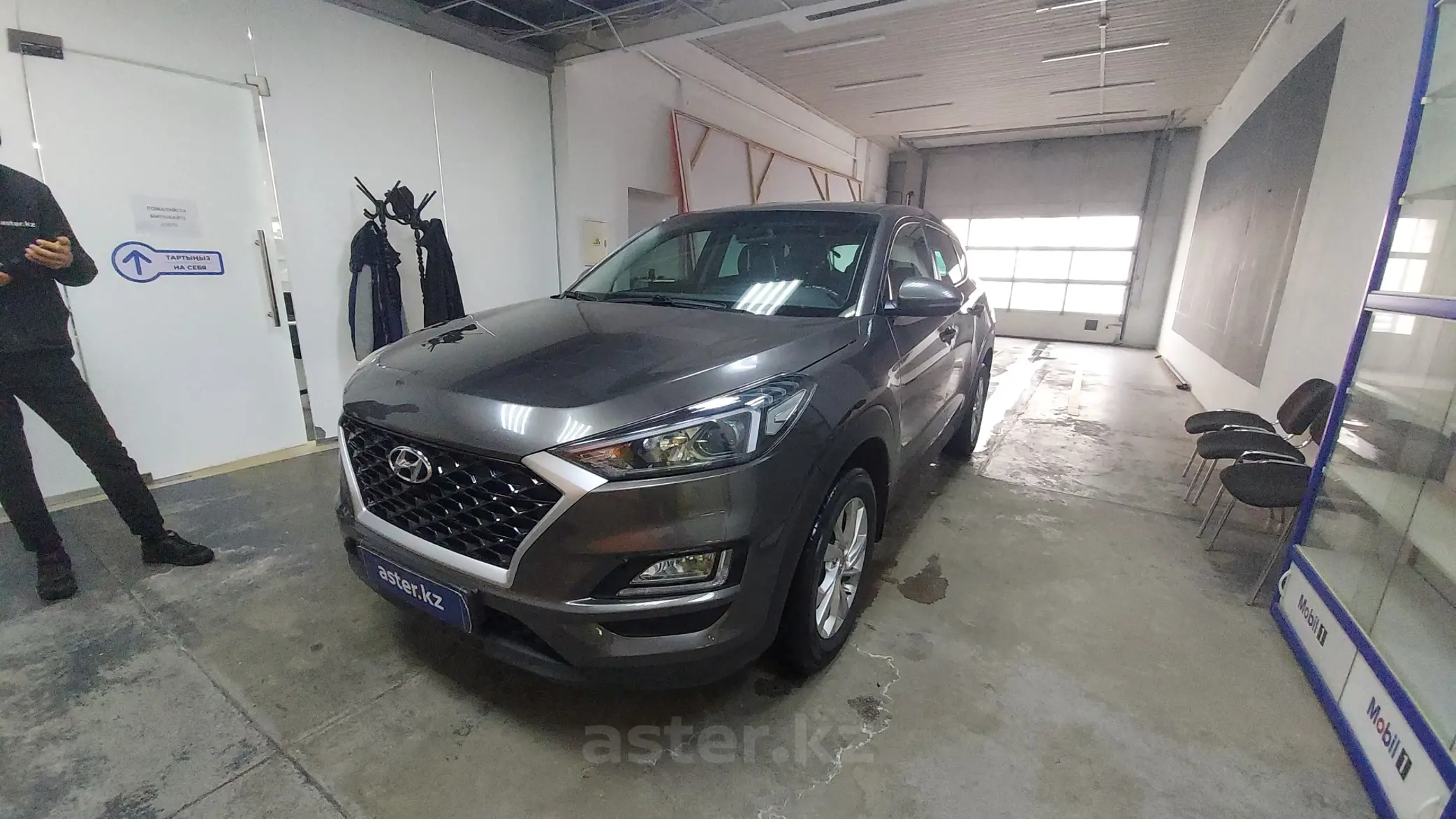 Hyundai Tucson 2018