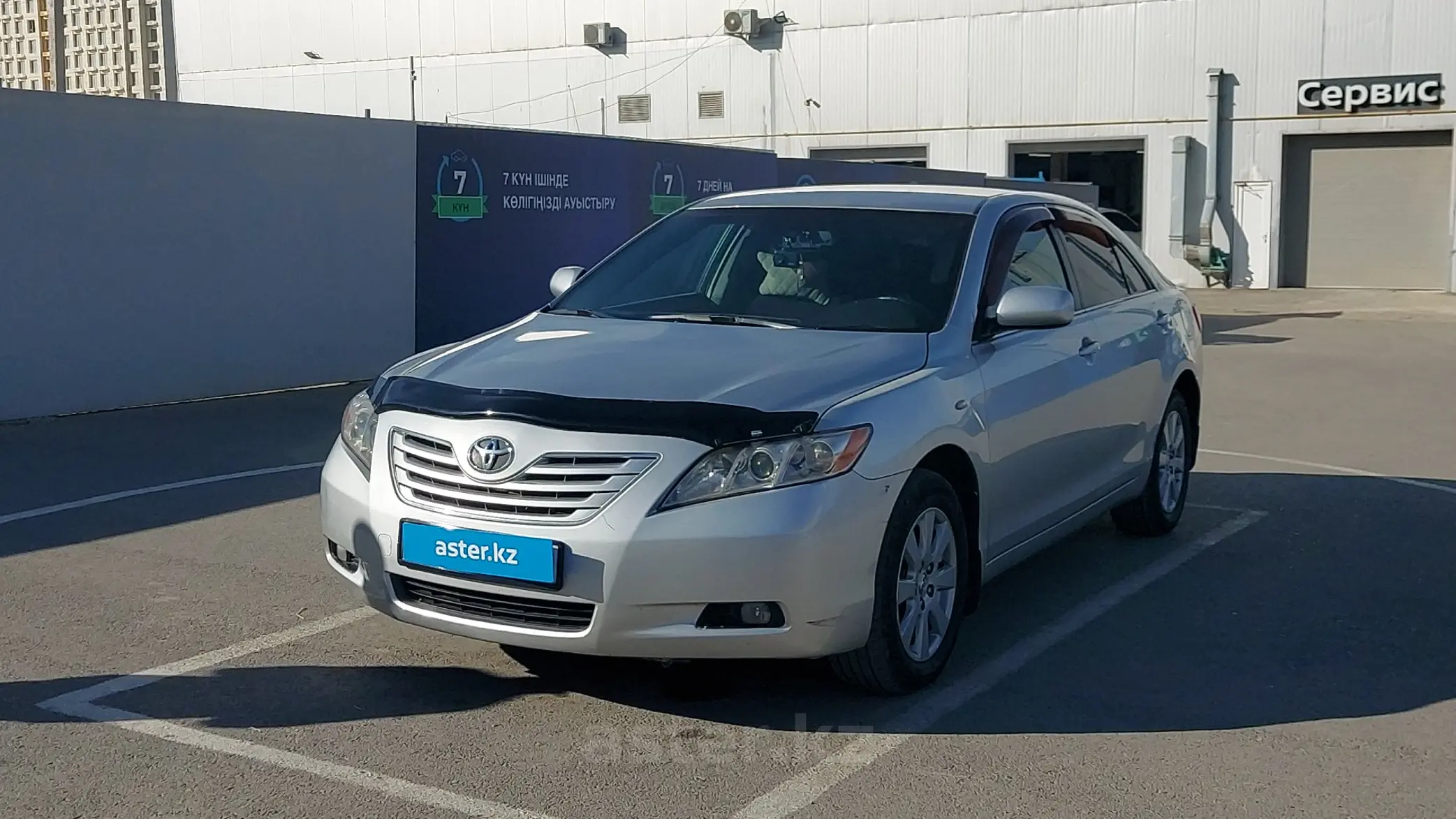 Toyota Camry 2007