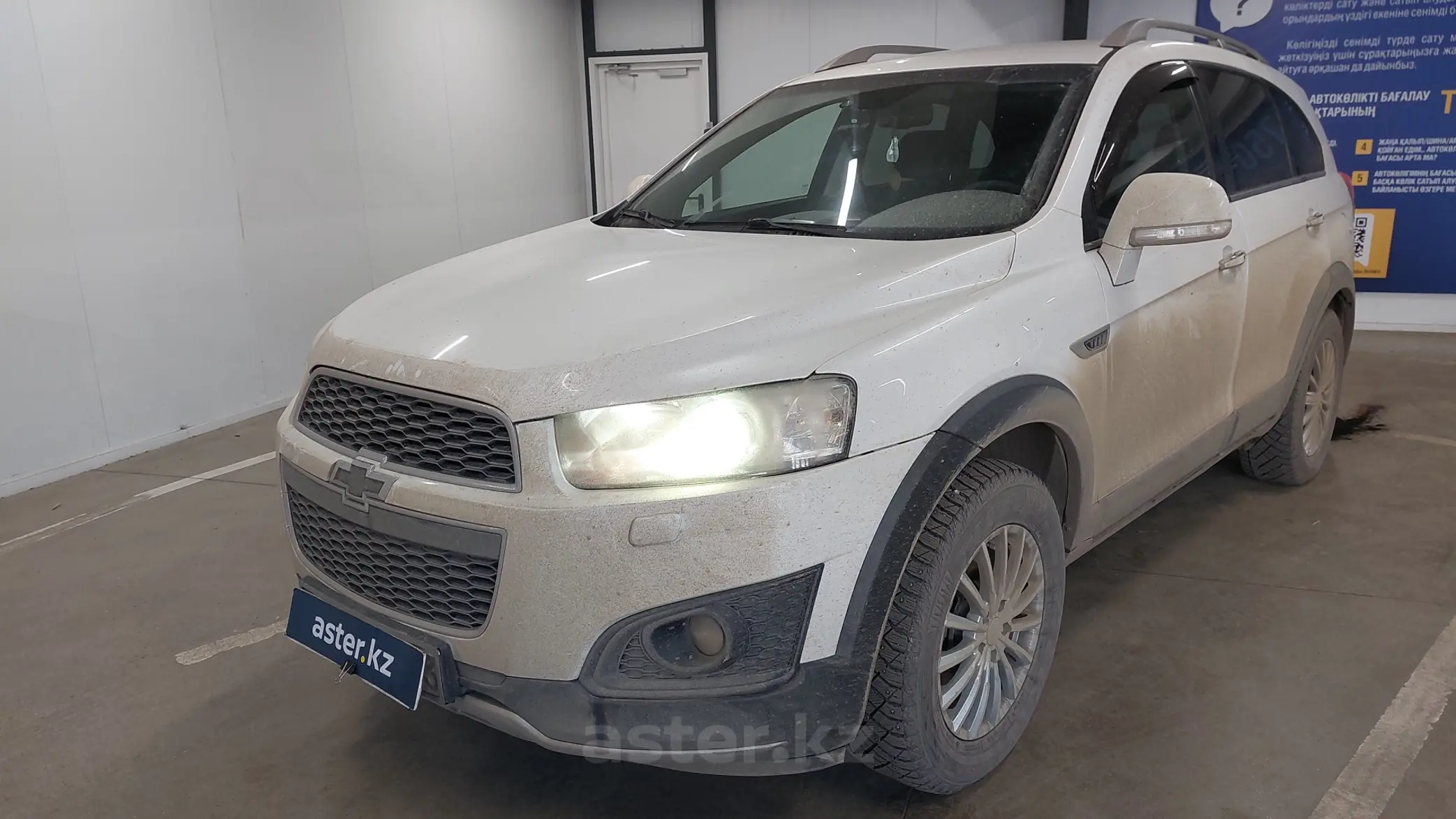 Chevrolet Captiva 2014