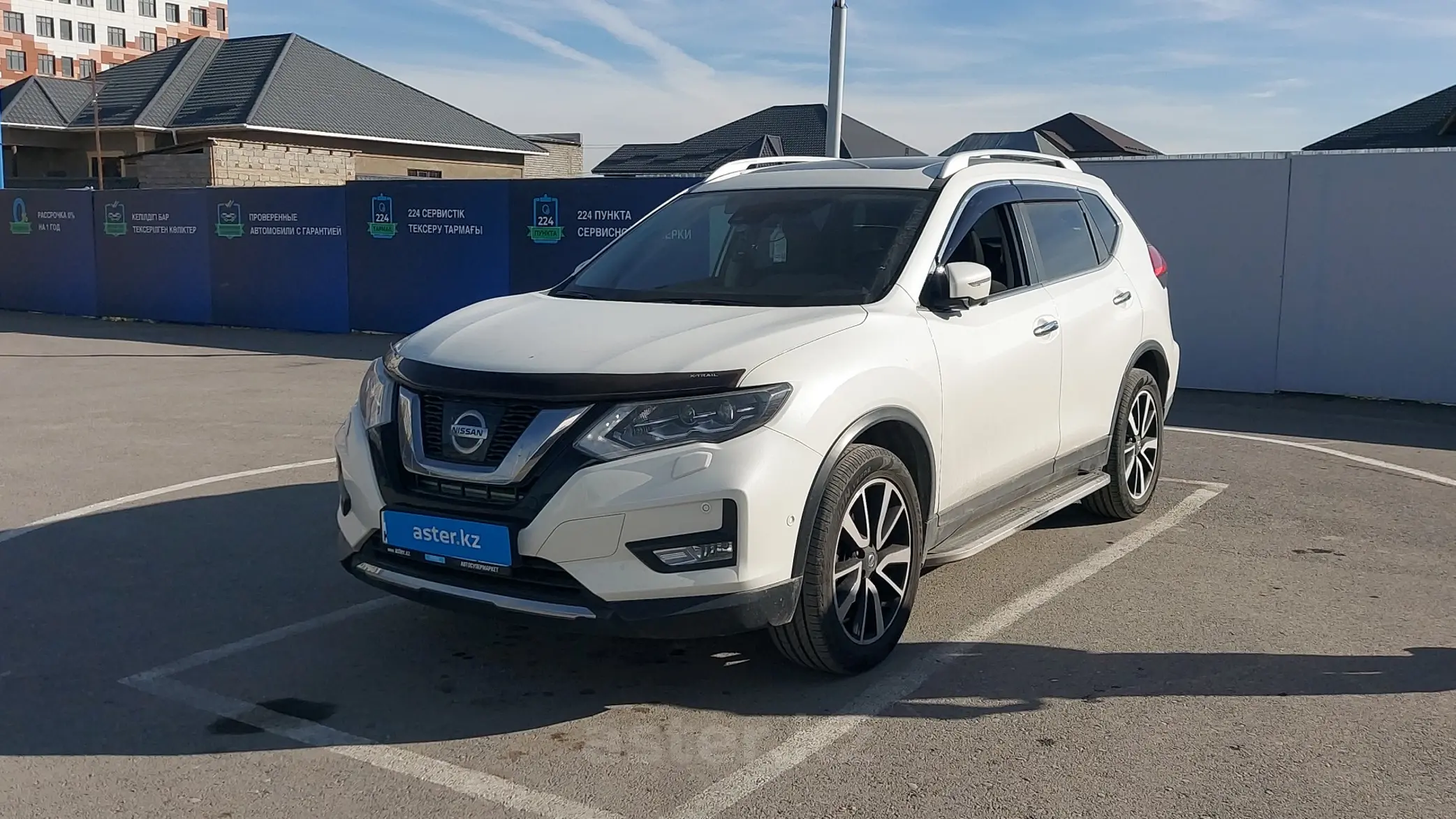 Nissan X-Trail 2022