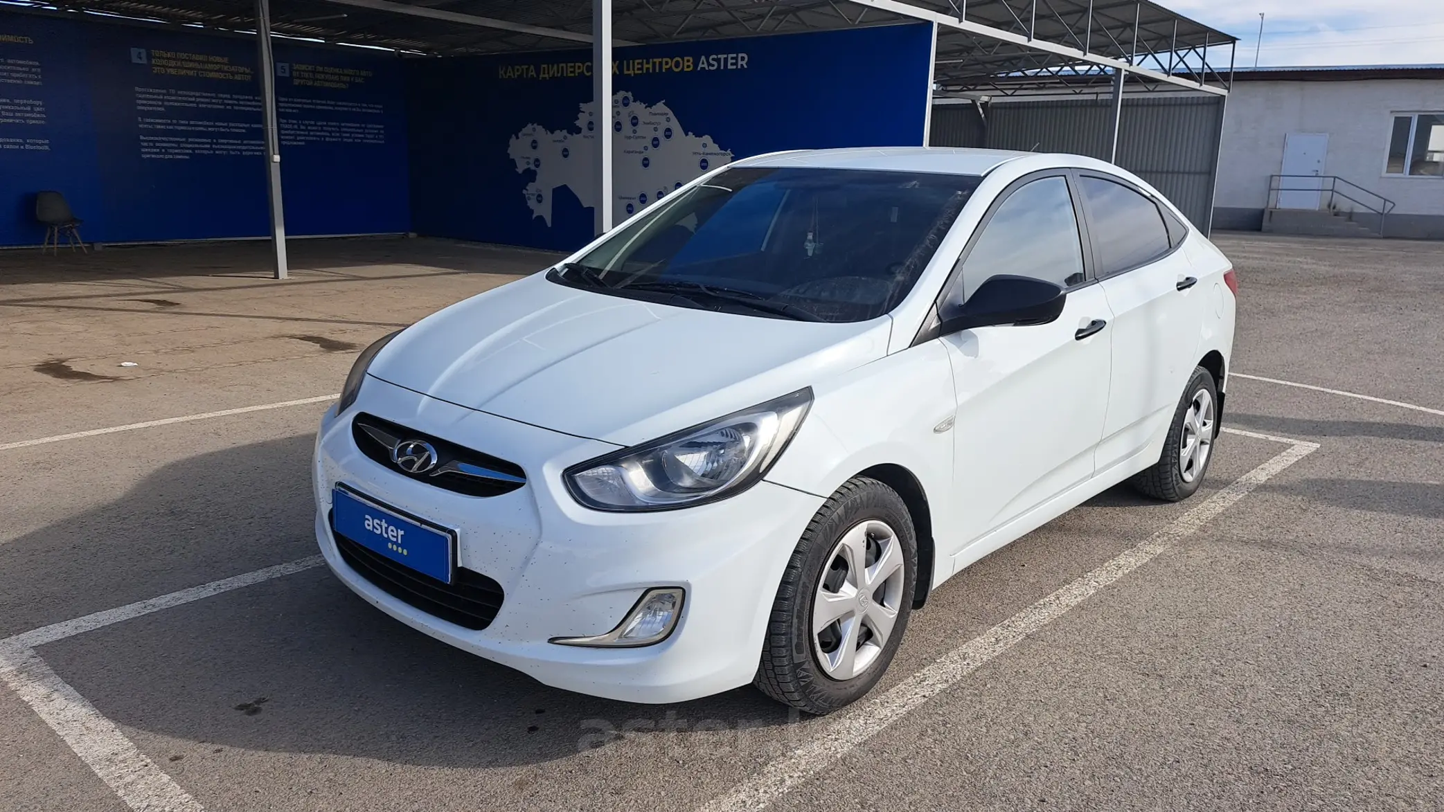 Hyundai Accent 2013