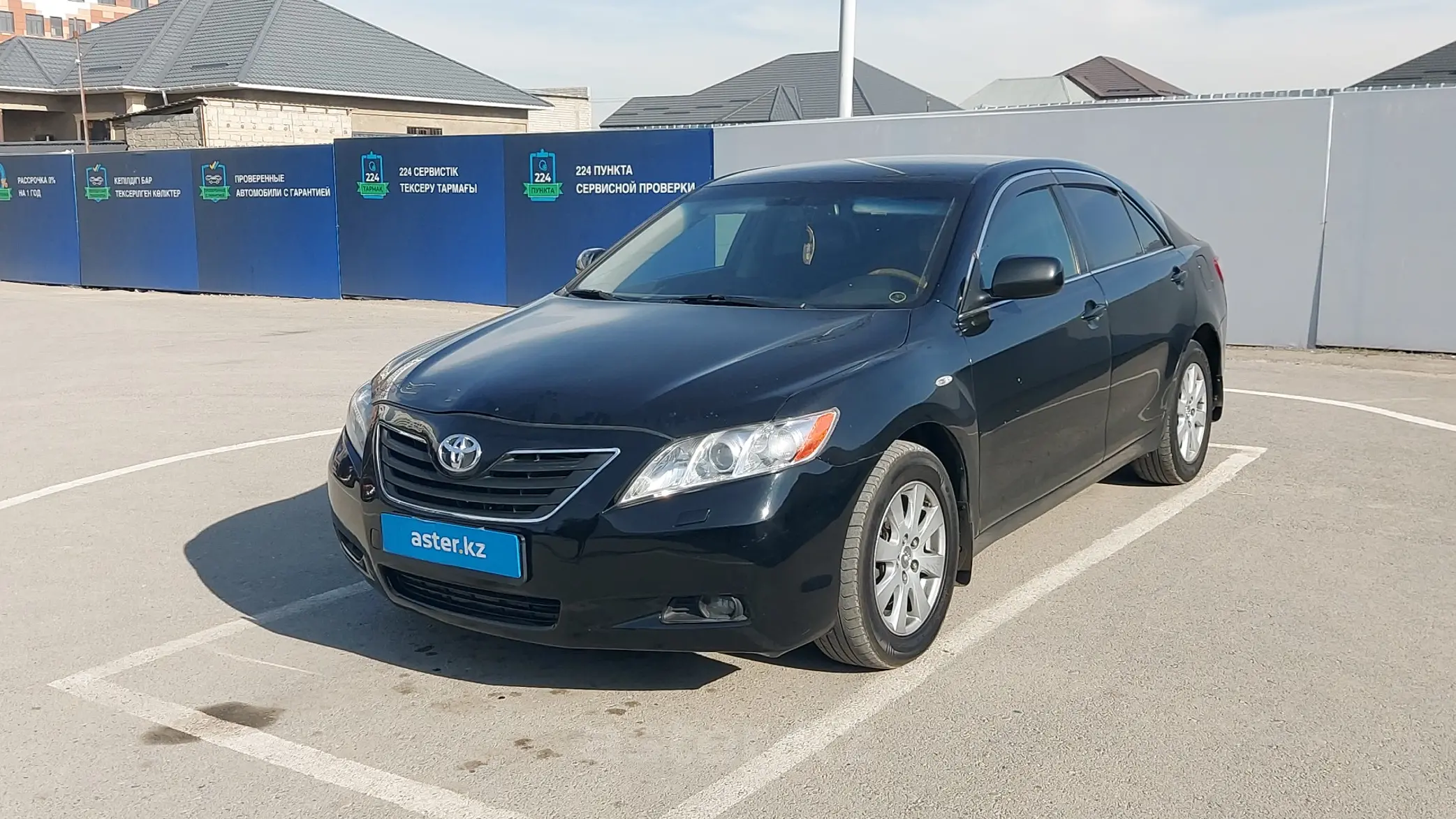 Toyota Camry 2007