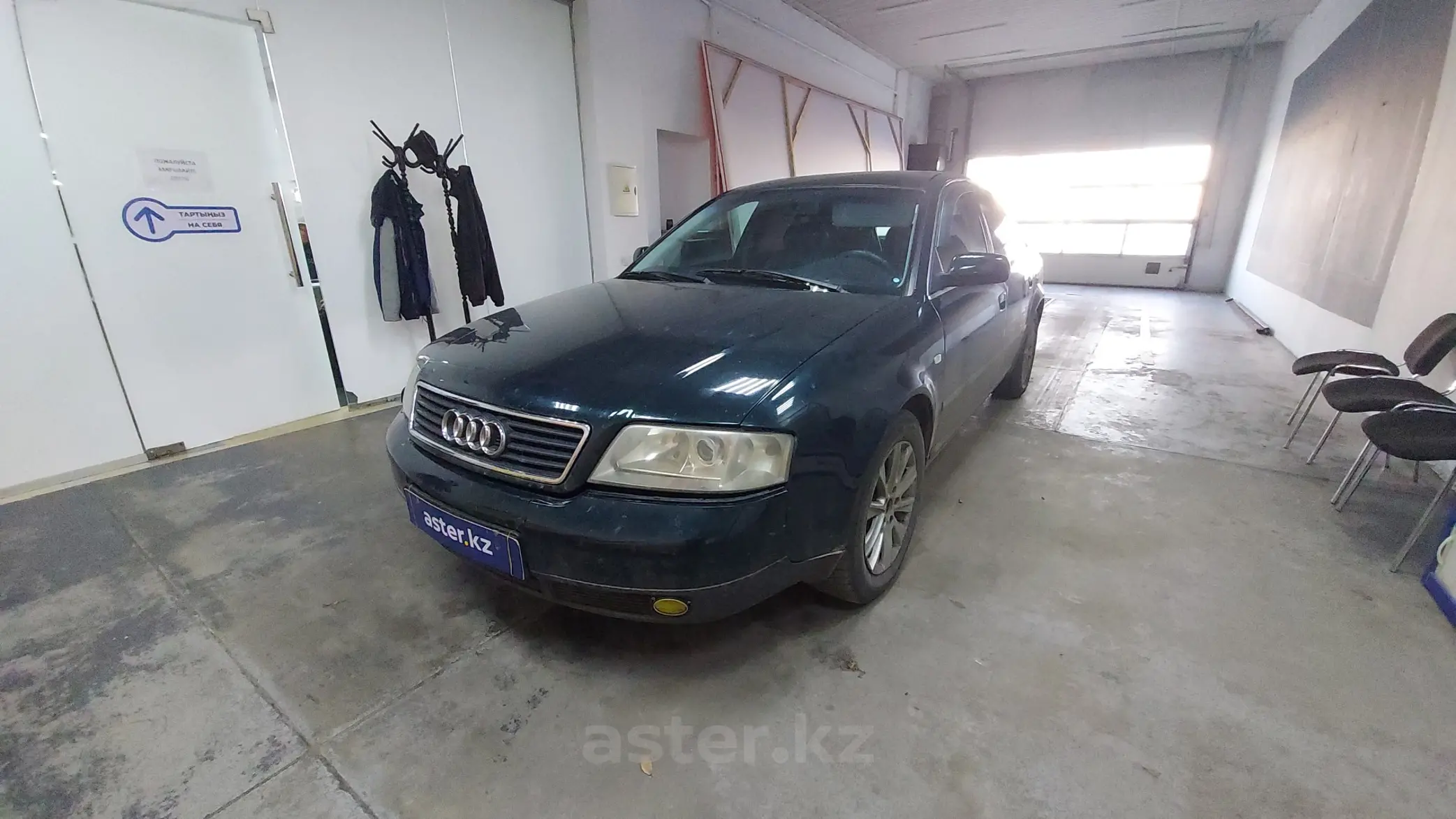 Audi A6 1997