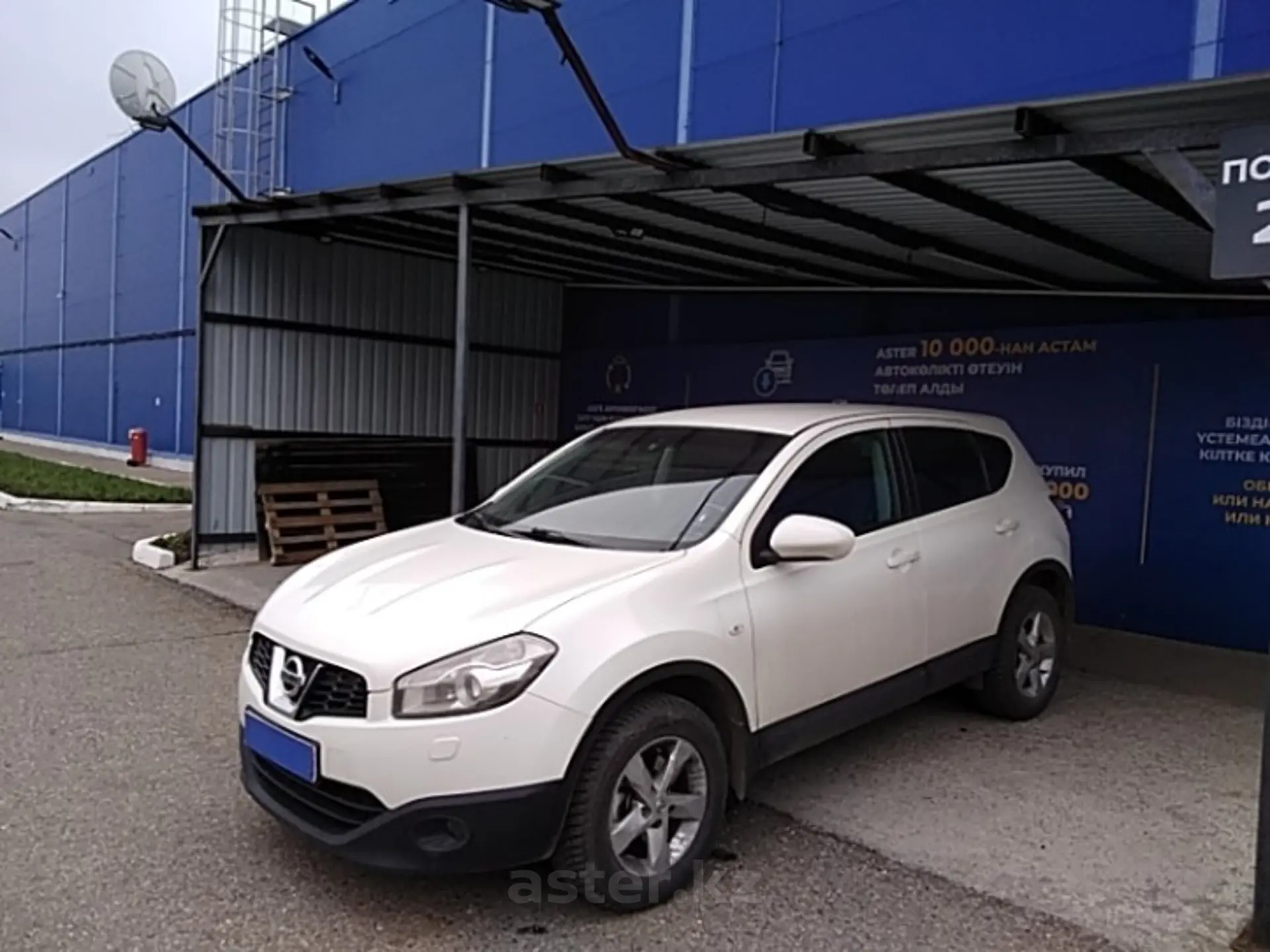 Nissan Qashqai 2013