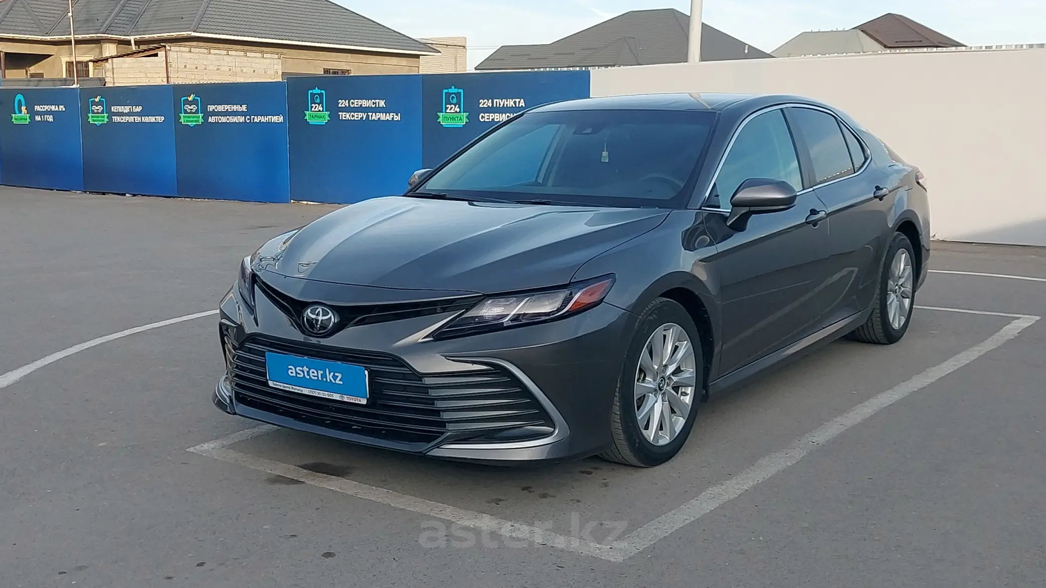 Toyota Camry 2019