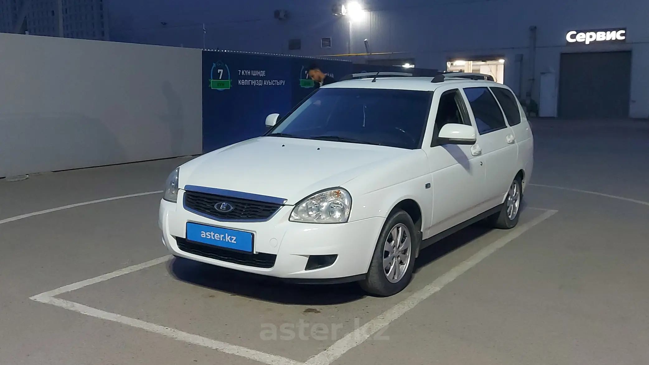 LADA (ВАЗ) Priora 2013