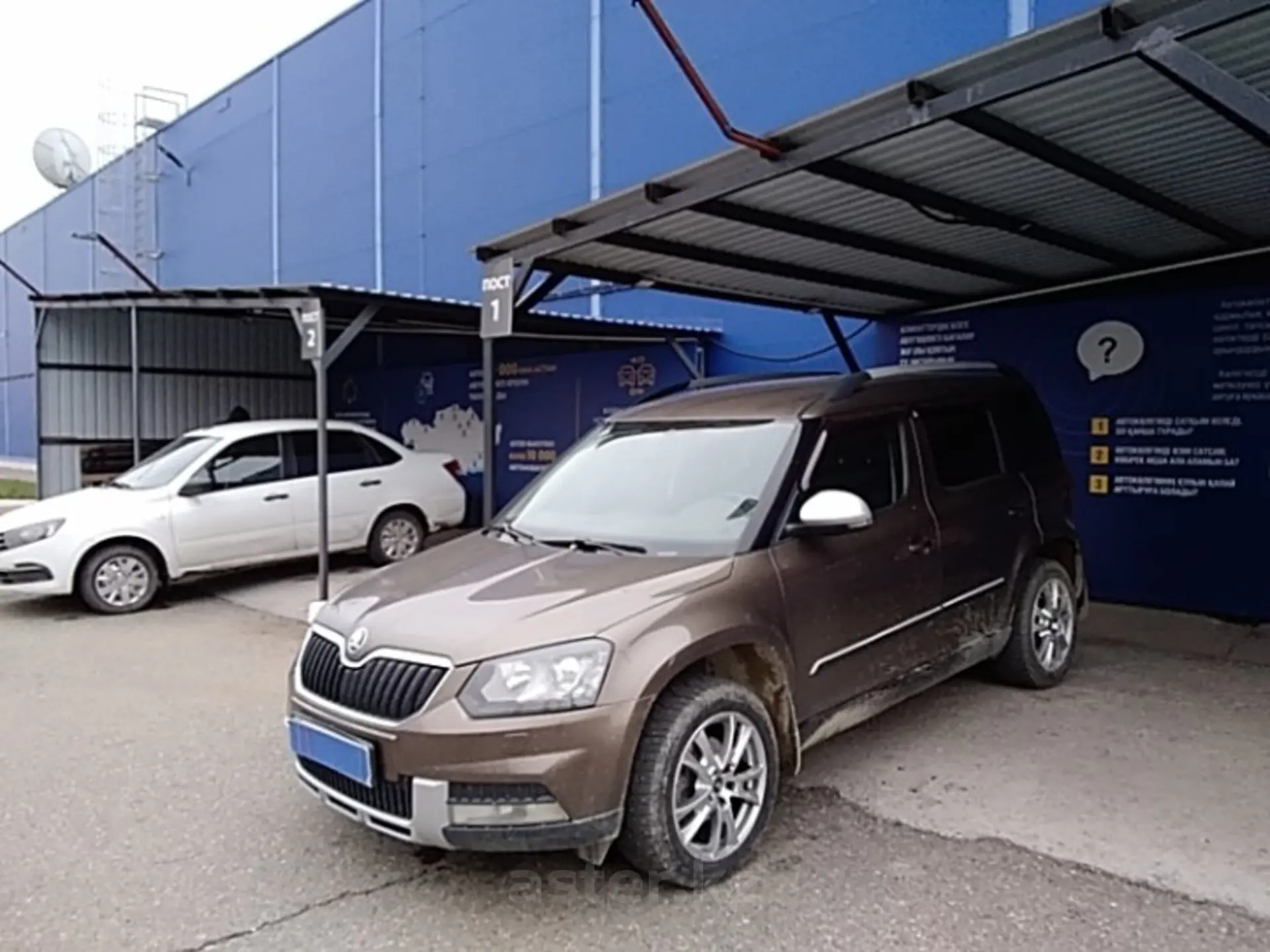 Skoda Yeti 2014