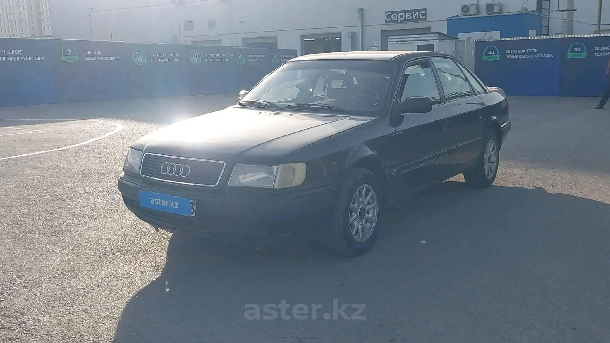 Audi 100 1991