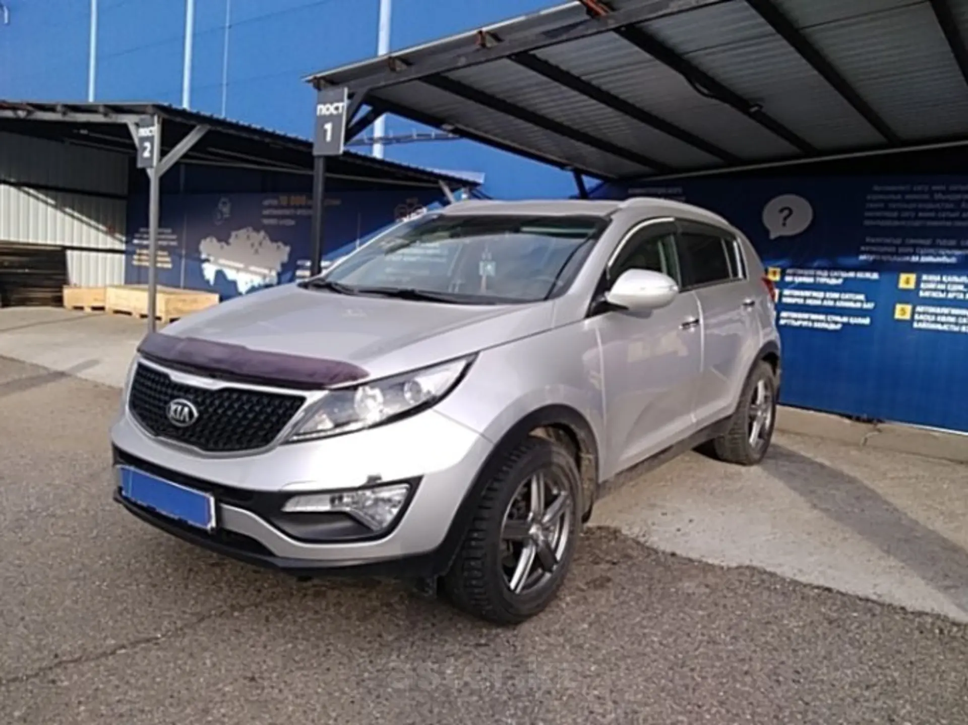 Kia Sportage 2014