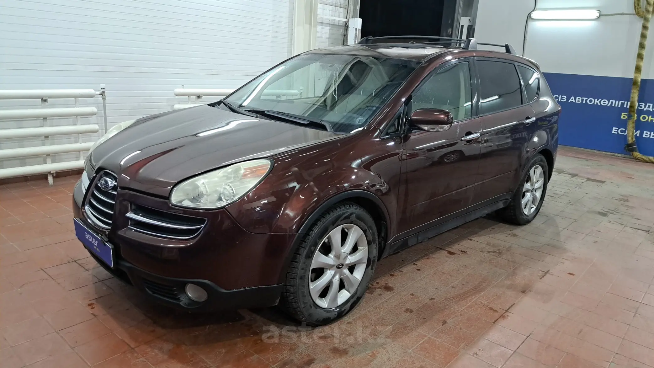 Subaru Tribeca 2005