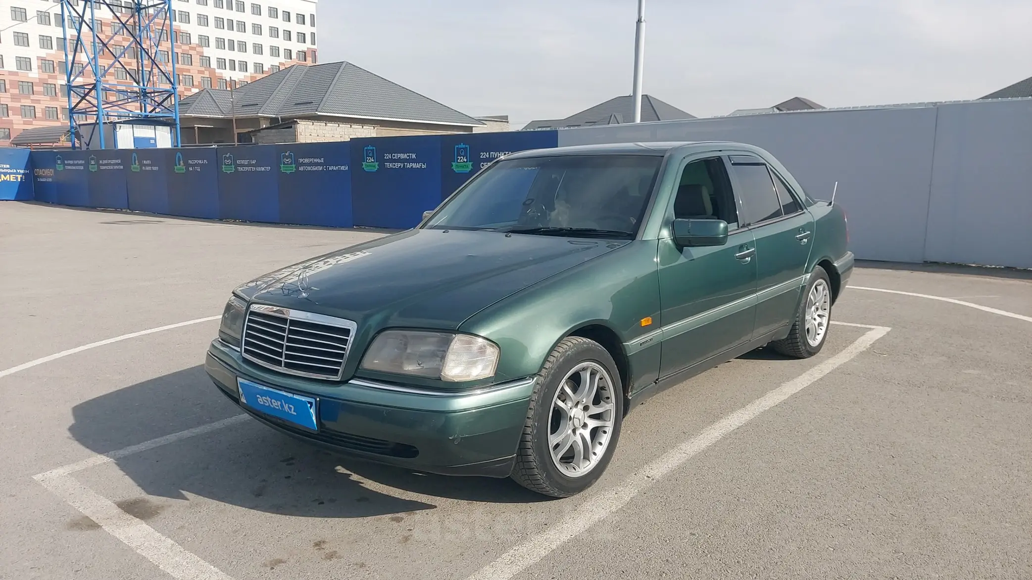 Mercedes-Benz C-Класс 1995