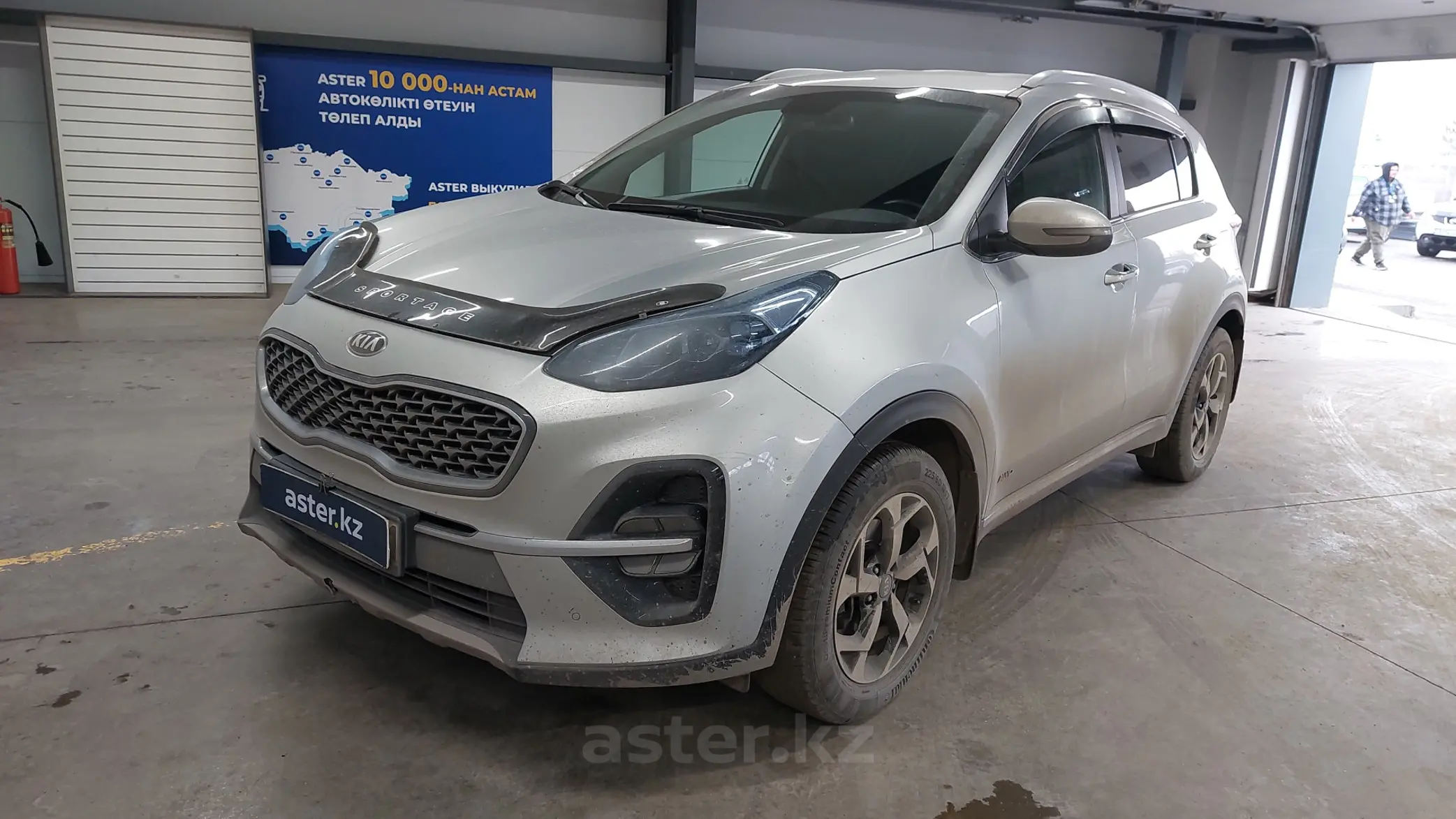 Kia Sportage 2021