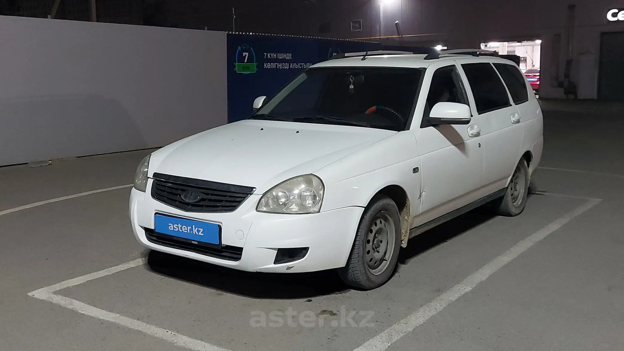 LADA (ВАЗ) Priora 2013