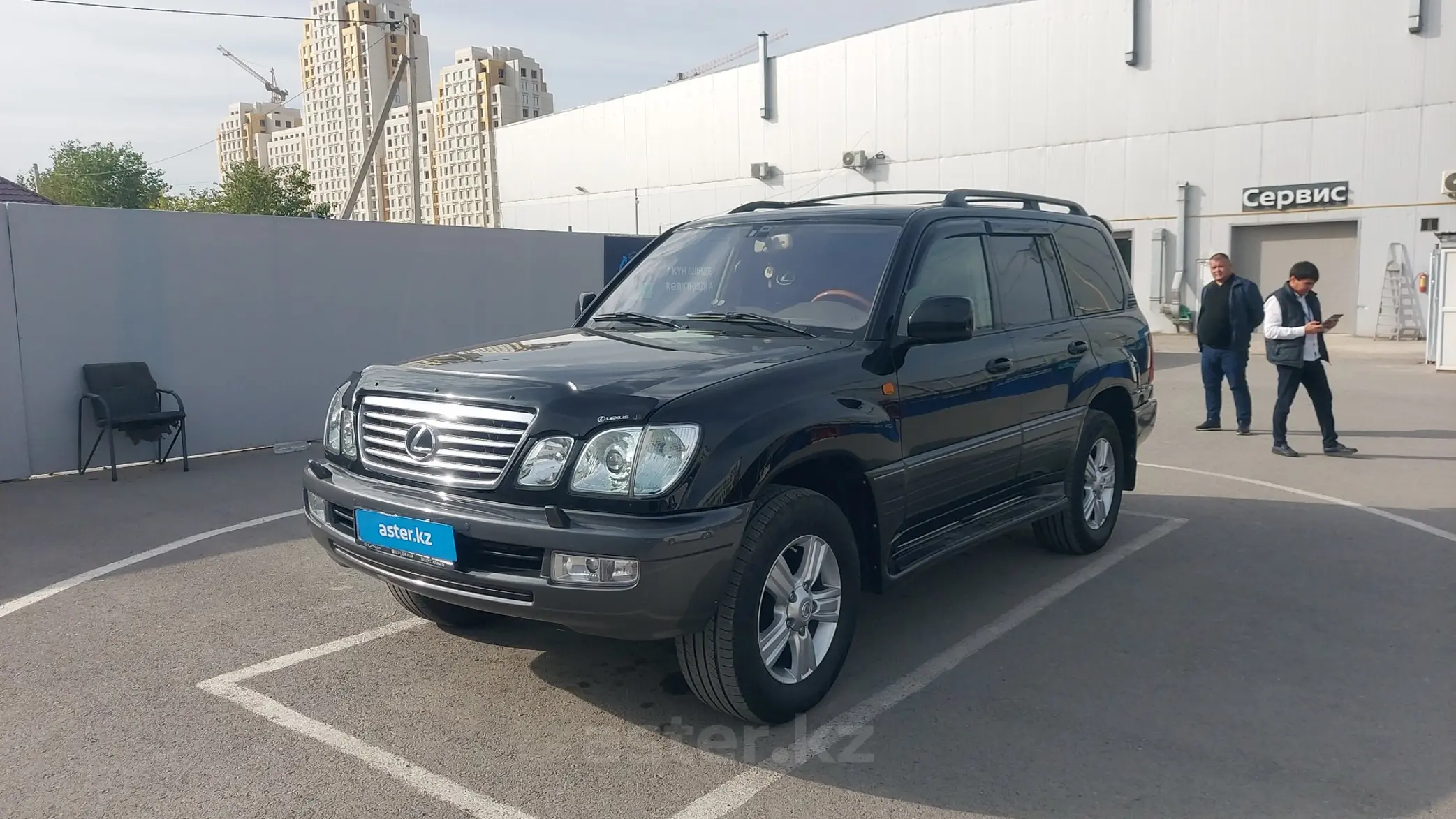 Lexus LX 2007