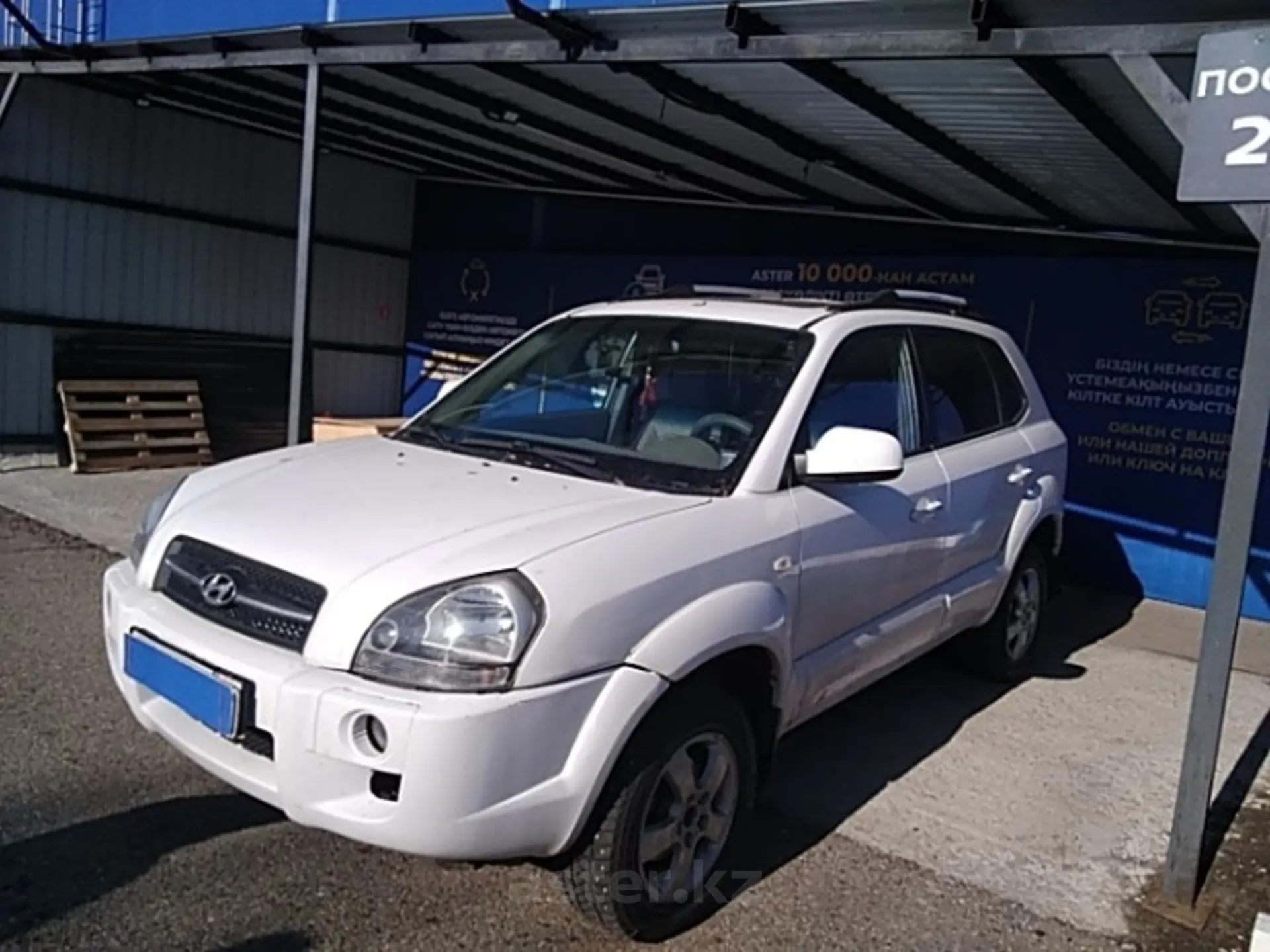 Hyundai Tucson 2005