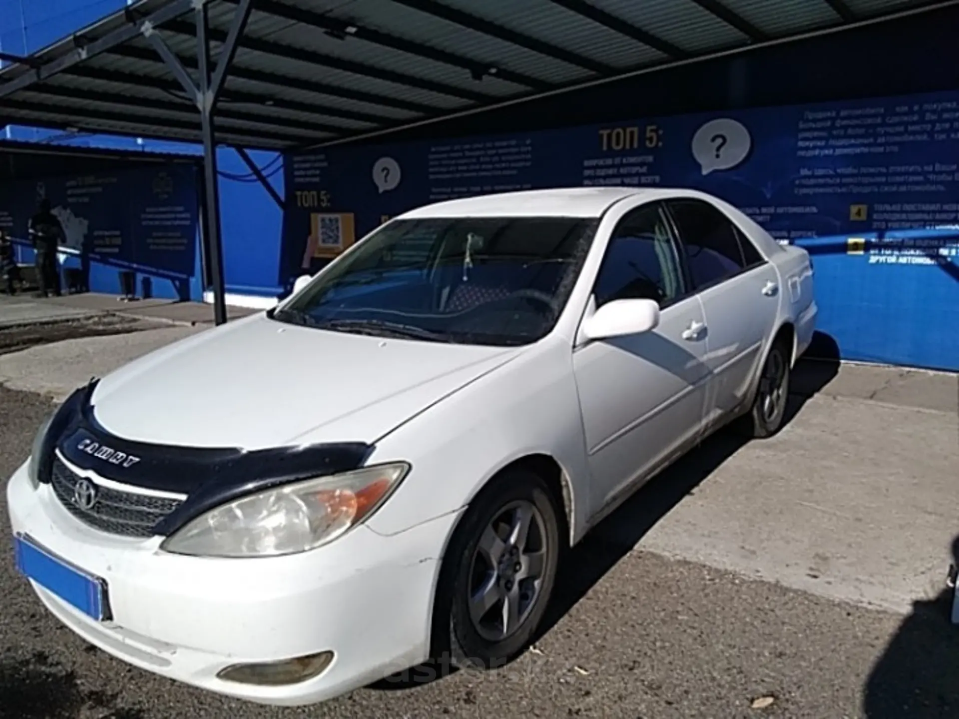 Toyota Camry 2002