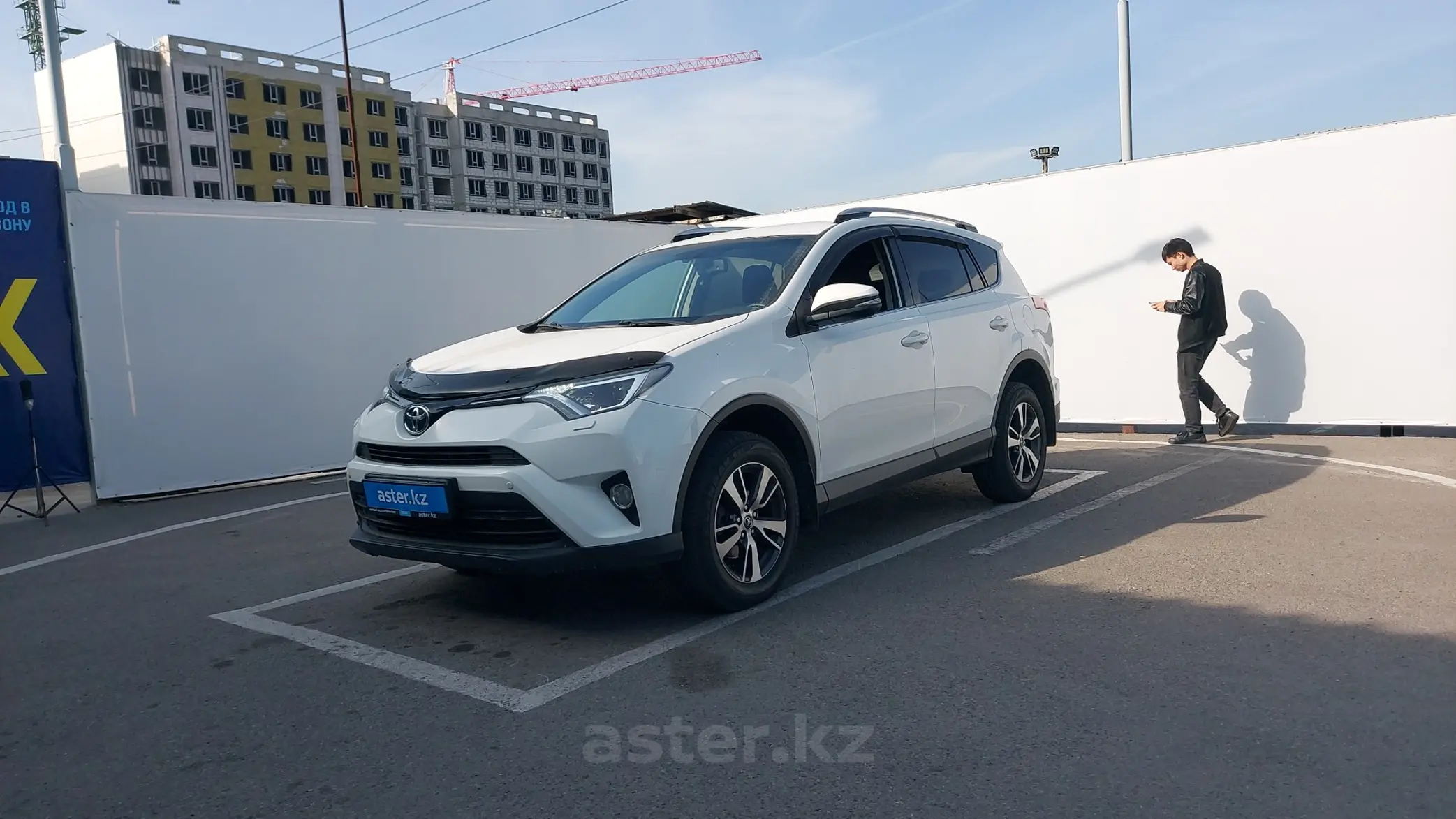 Toyota RAV4 2015