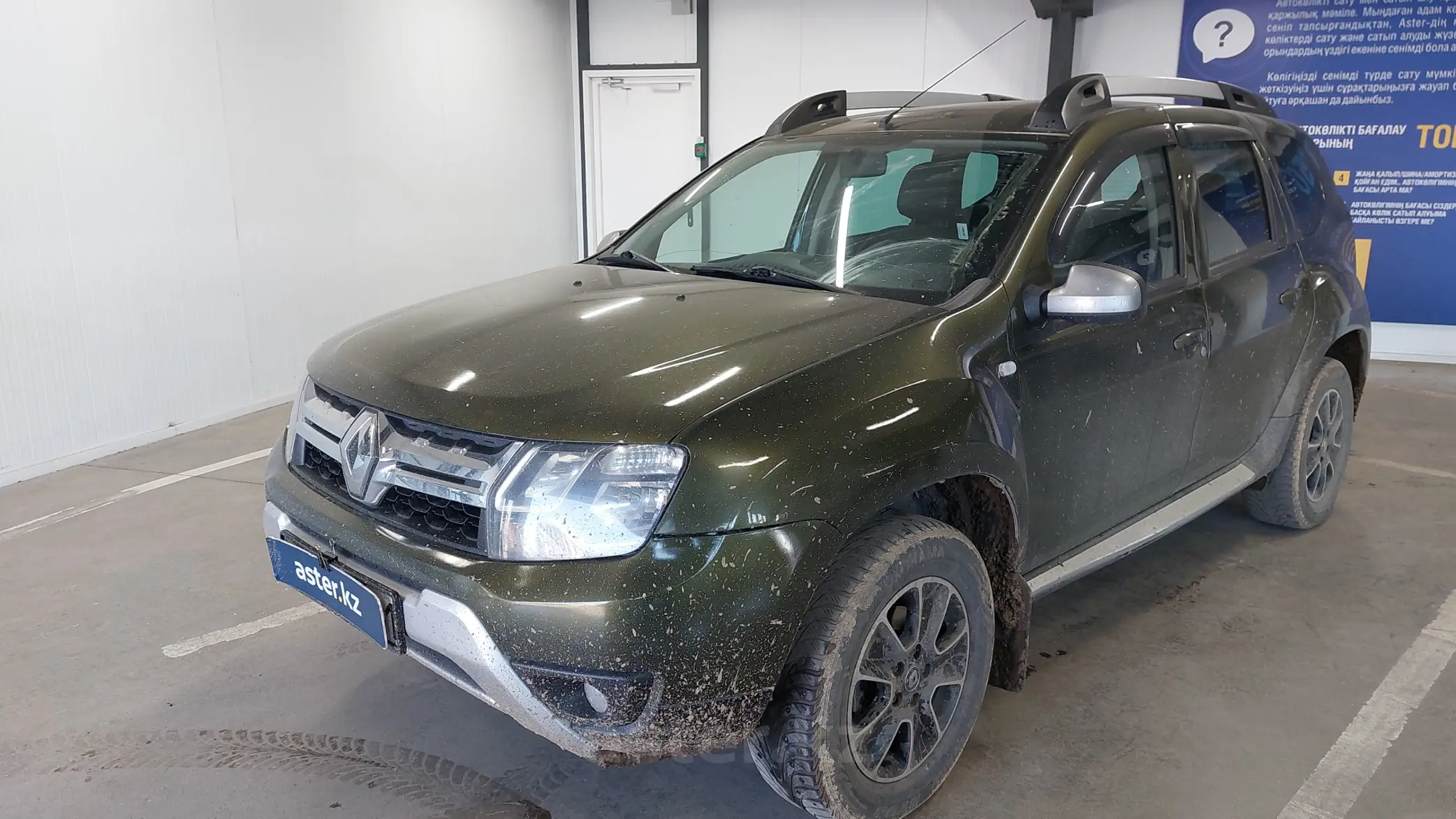 Renault Duster 2015