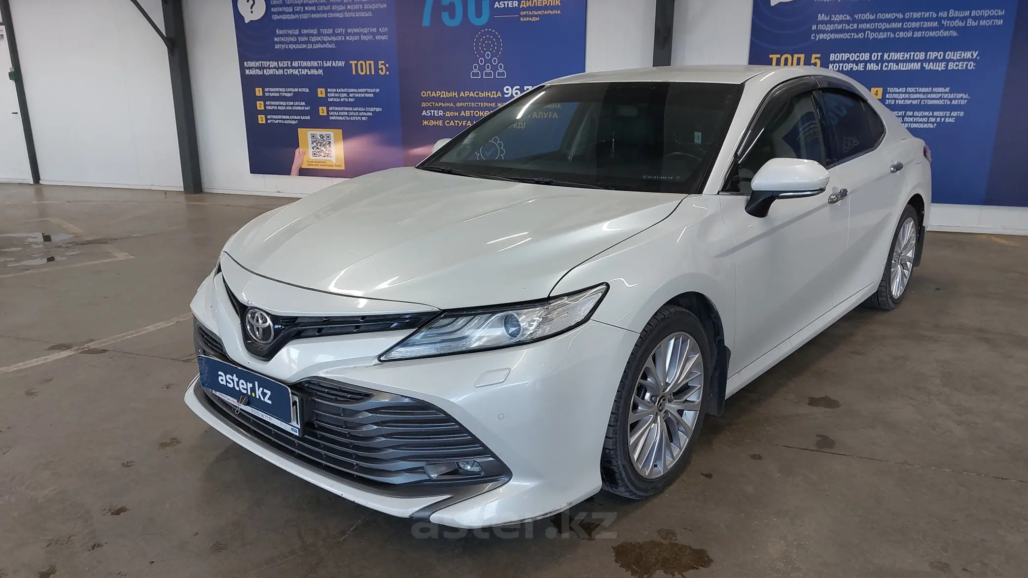 Toyota Camry 2019