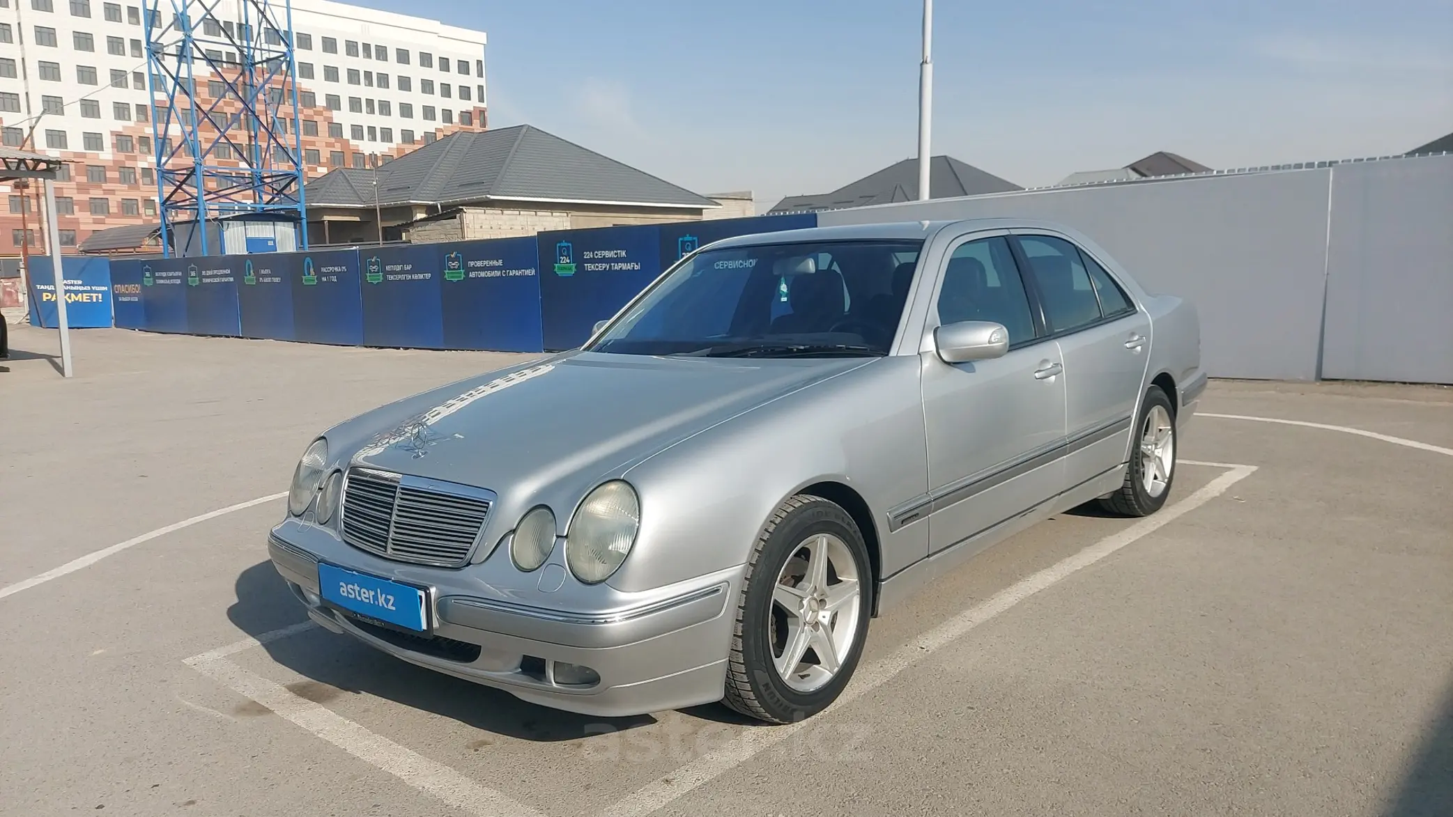 Mercedes-Benz E-Класс 1999