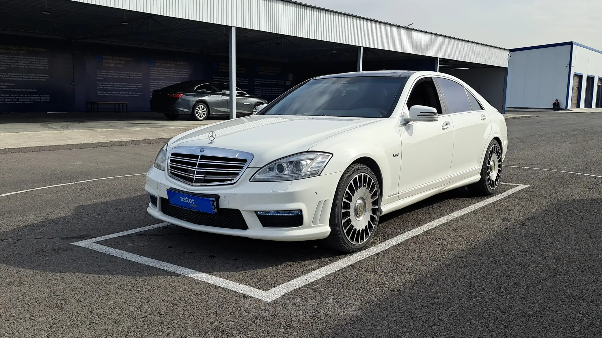 Mercedes-Benz S-Класс 2010