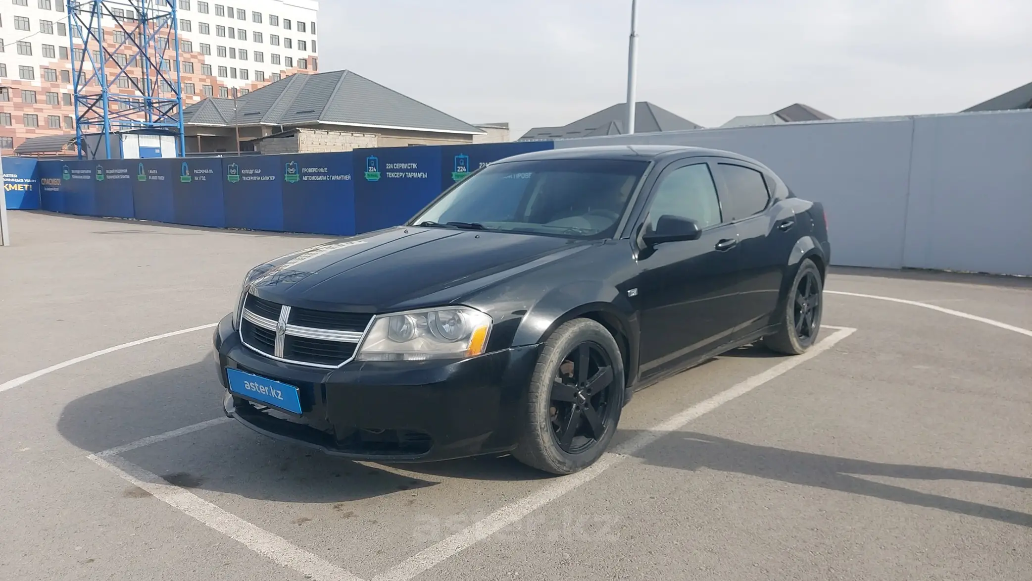 Dodge Avenger 2008