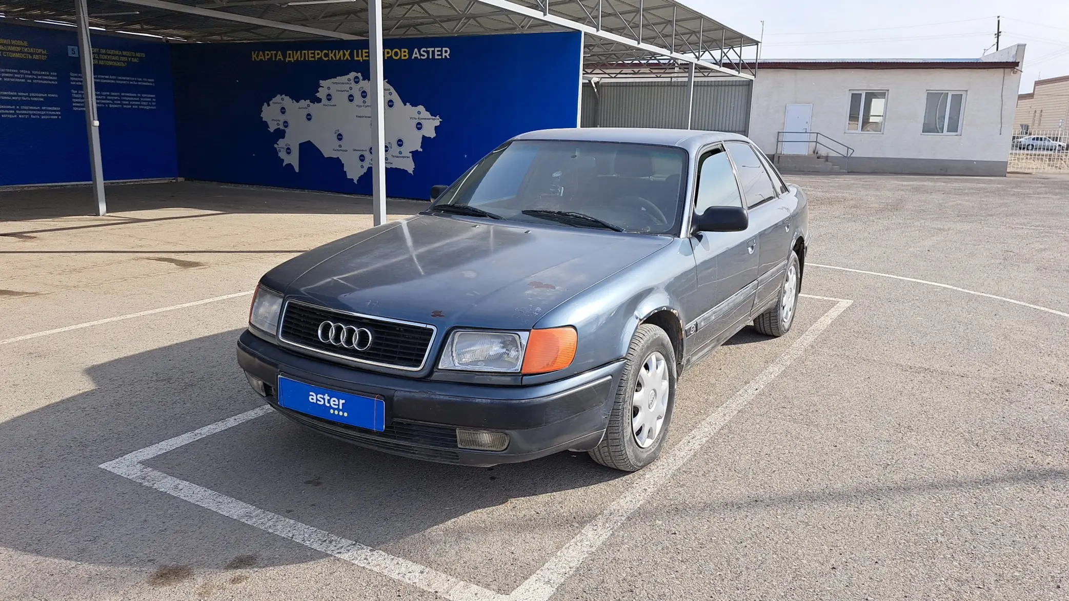 Audi 100 1992