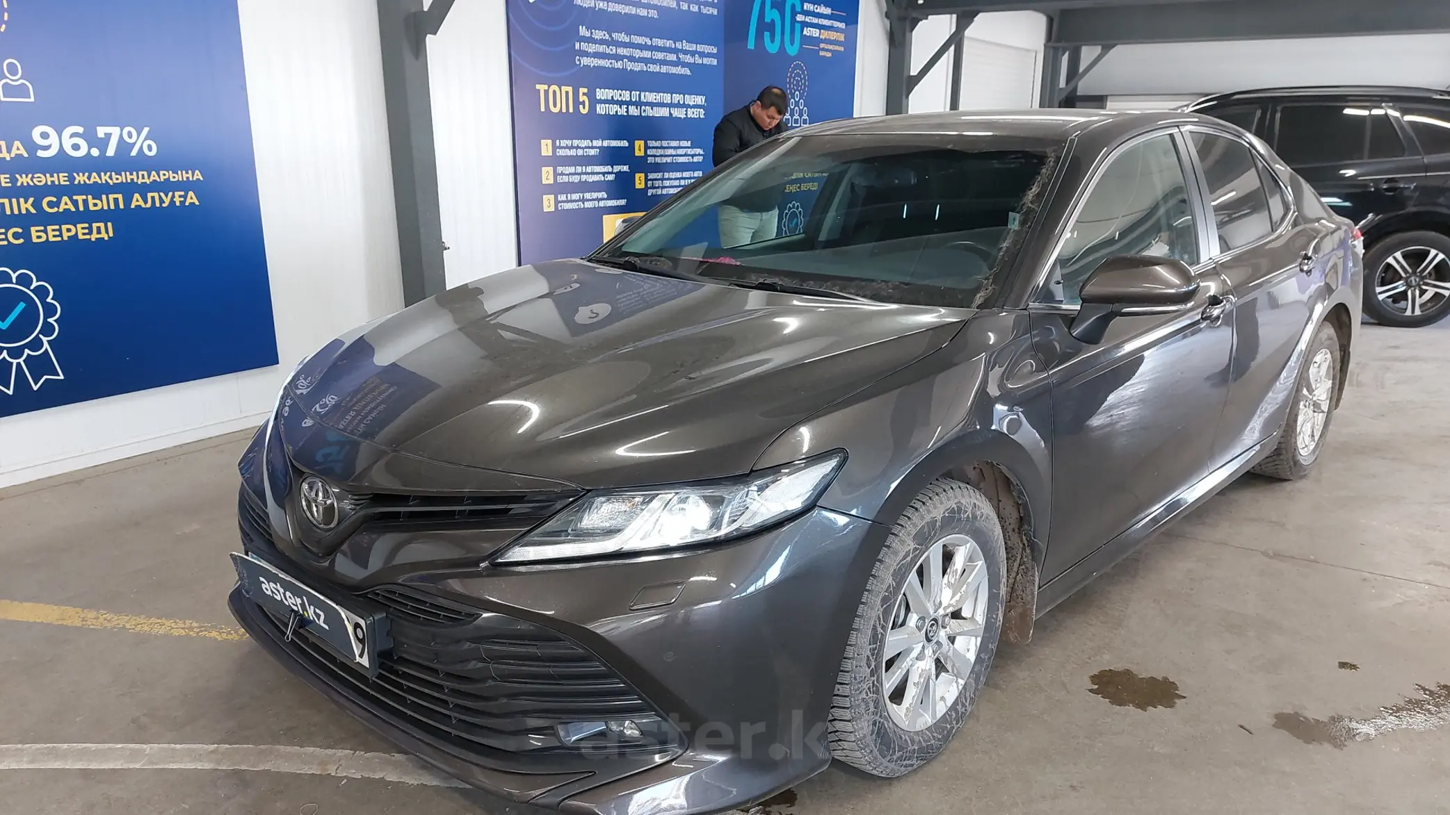 Toyota Camry 2018