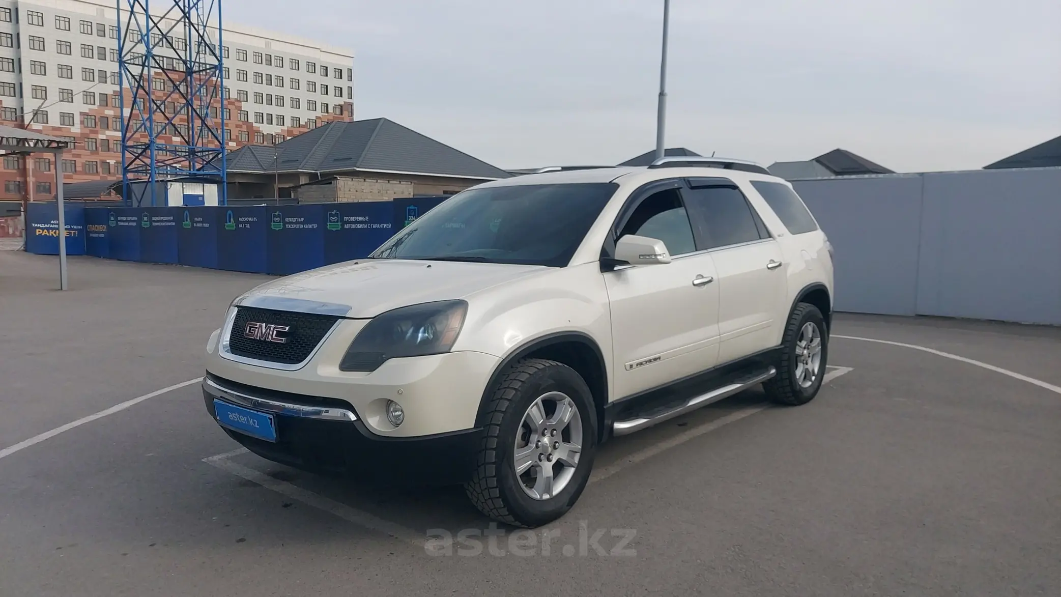 GMC Acadia 2007