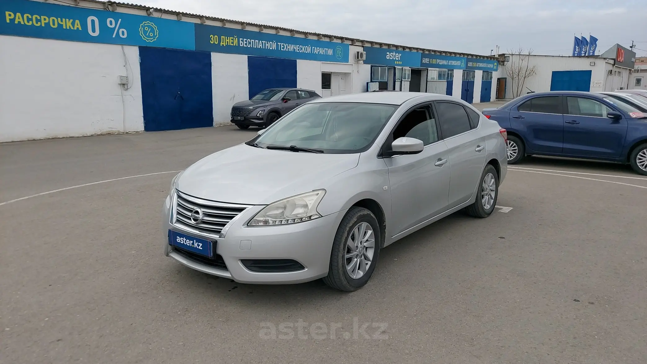 Nissan Sentra 2015