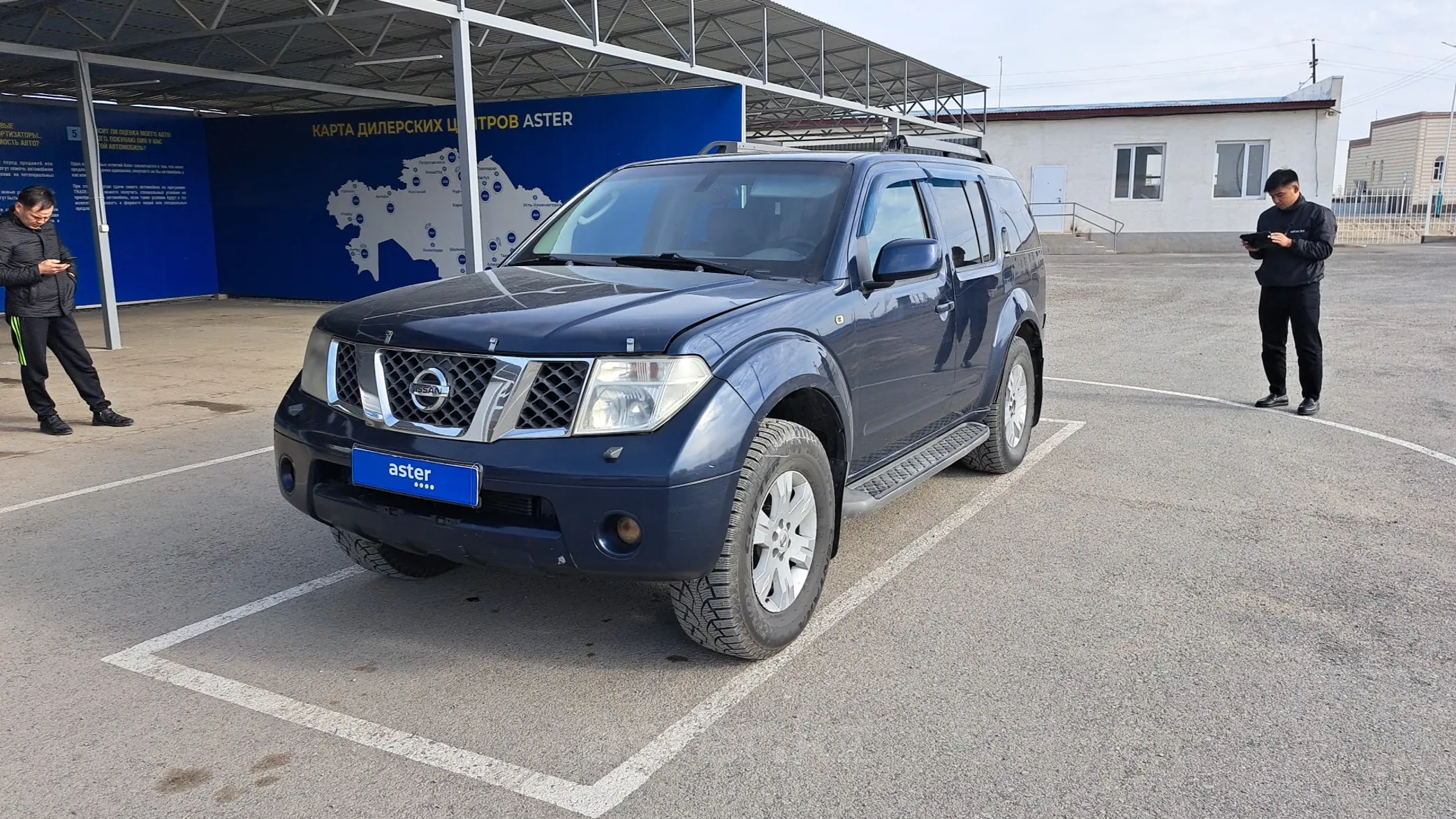 Nissan Pathfinder 2005