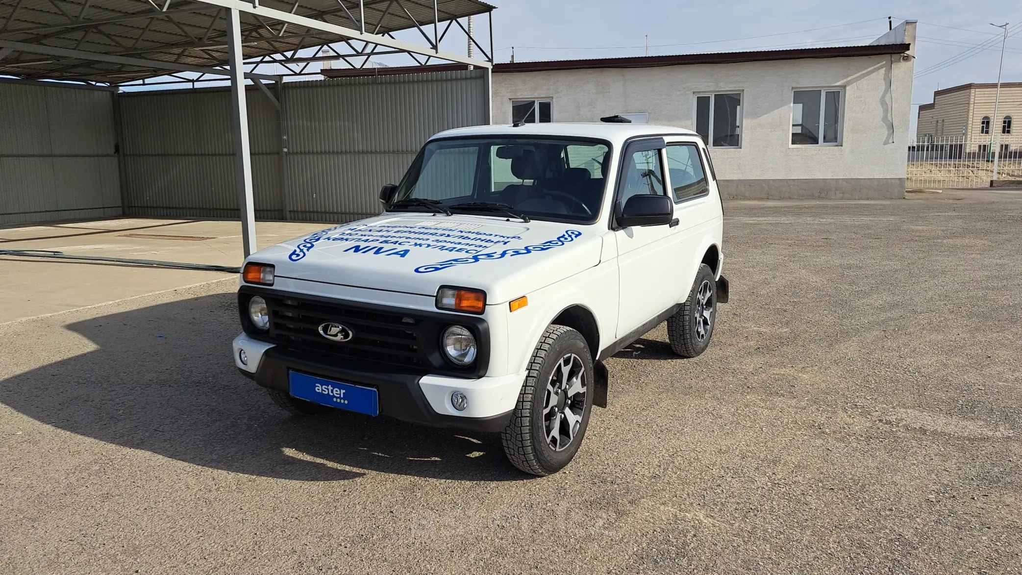 LADA (ВАЗ) 2121 (4x4) 2022